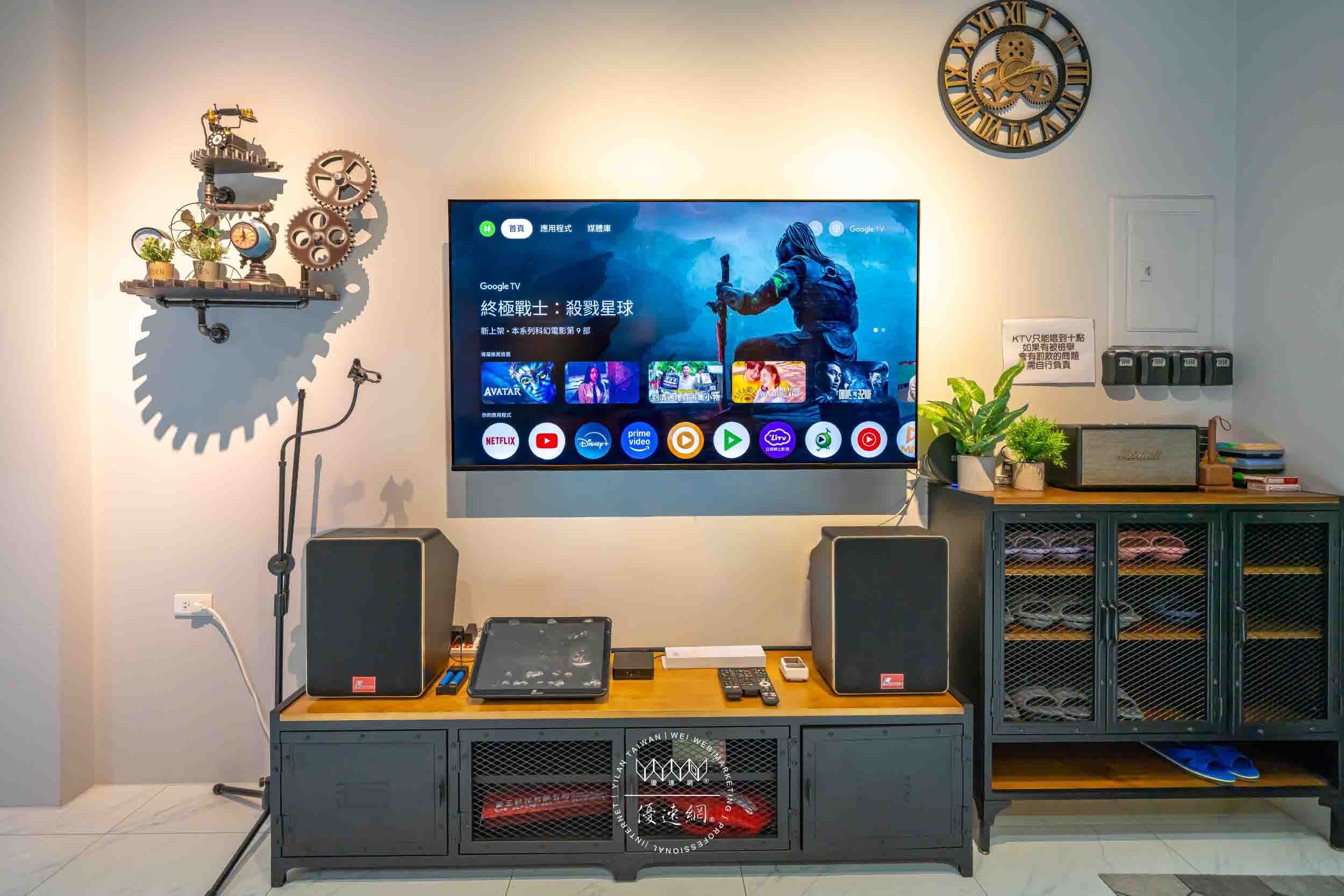 79號角落民宿的民宿照片