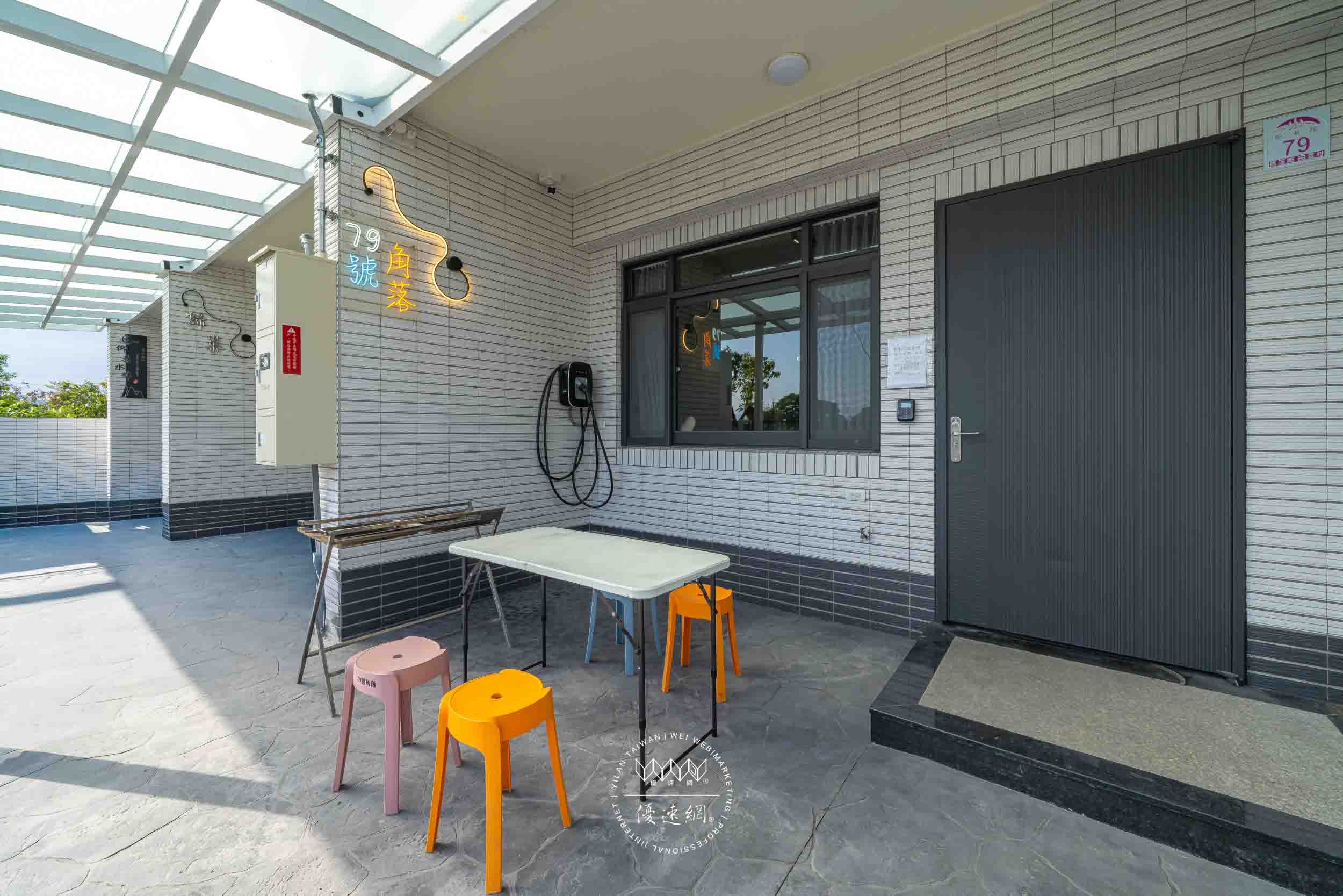 79號角落民宿的民宿照片