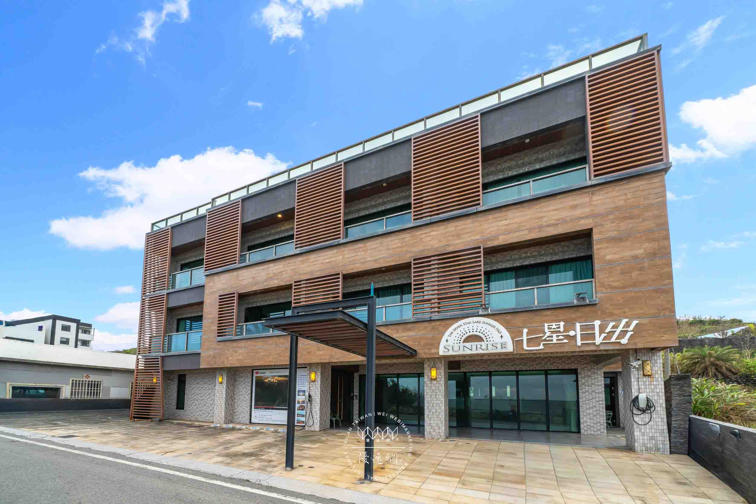 七星日出民宿的民宿照片