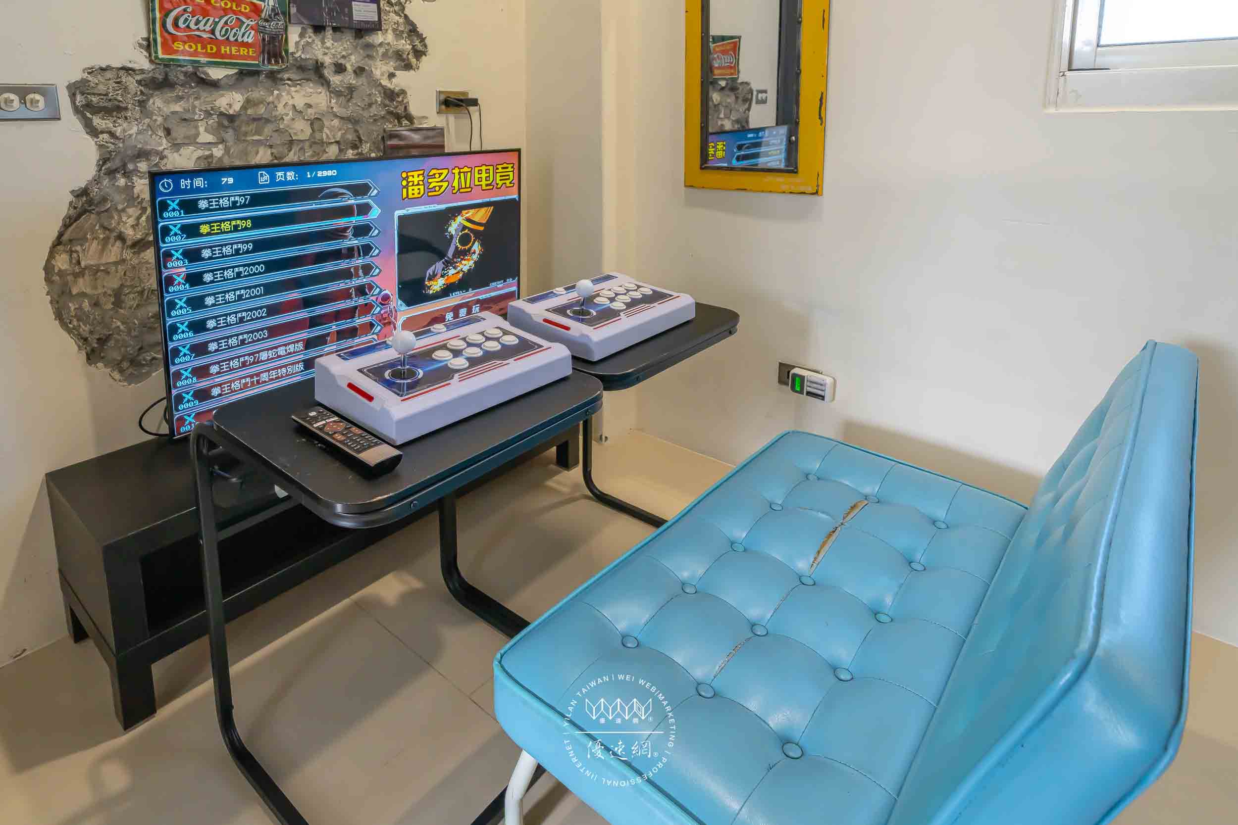 宜蘭81輕旅boat的民宿照片