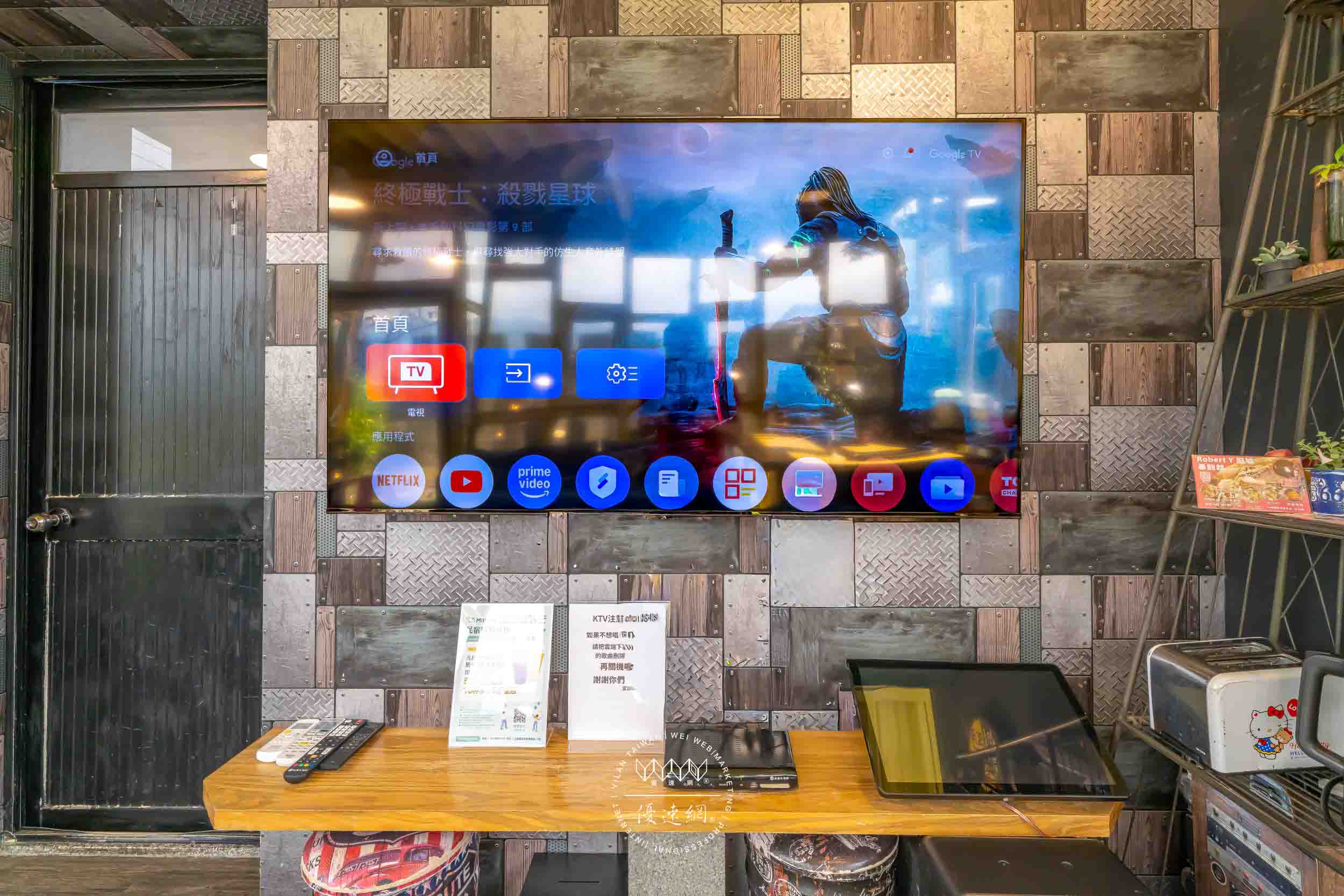 宜蘭81輕旅boat的民宿照片