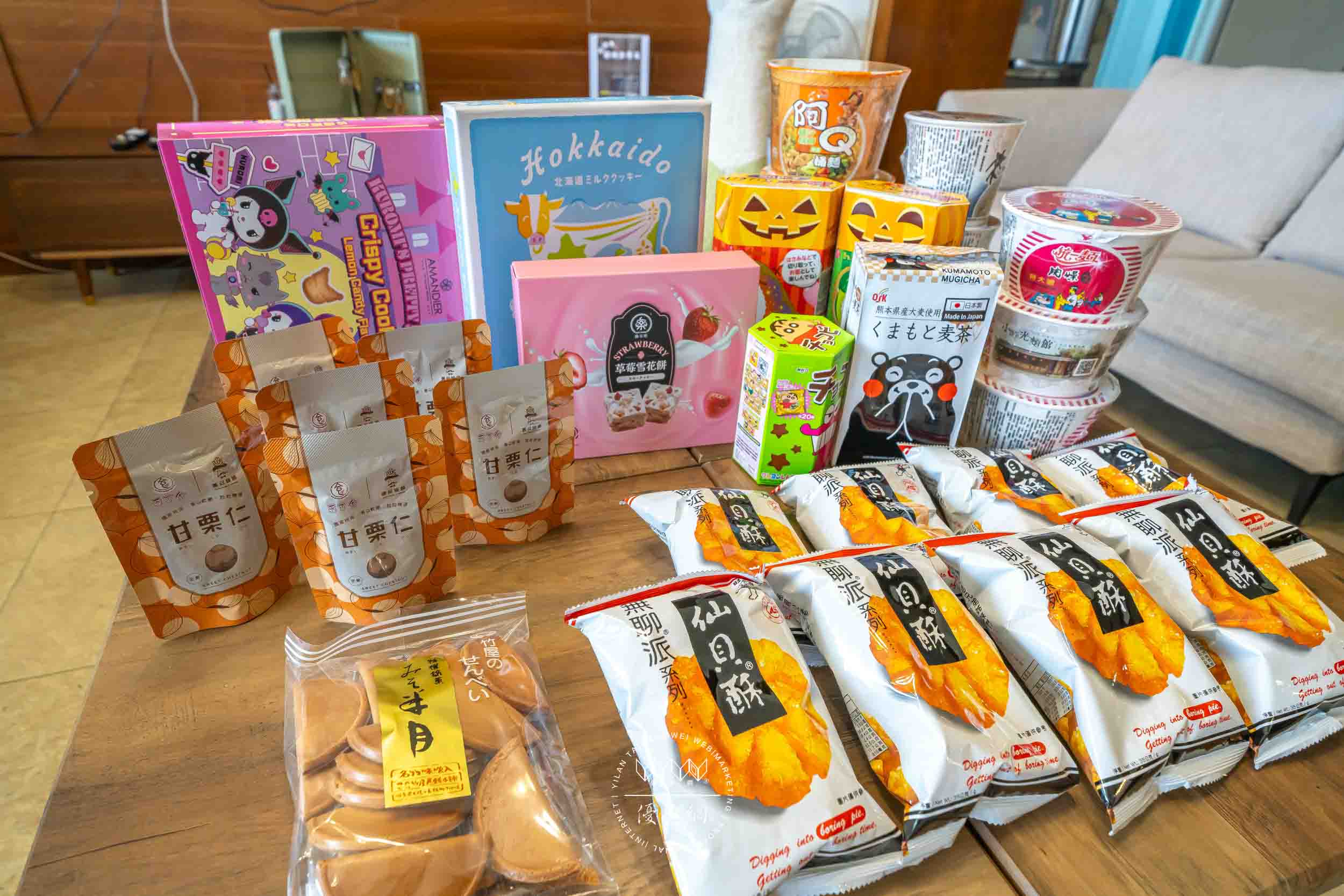 愛情海宜蘭民宿的民宿照片