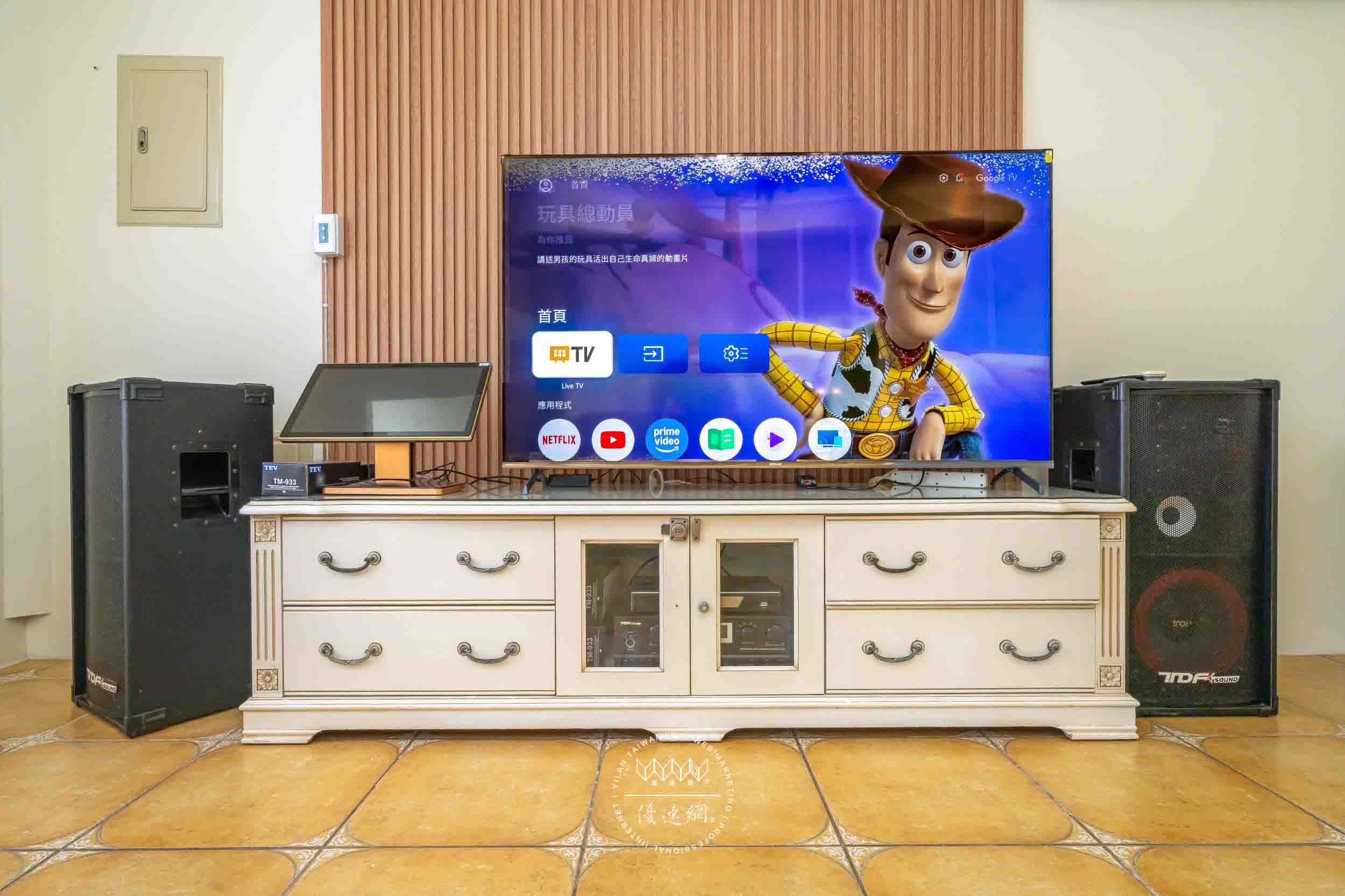 阿妹的家的民宿照片