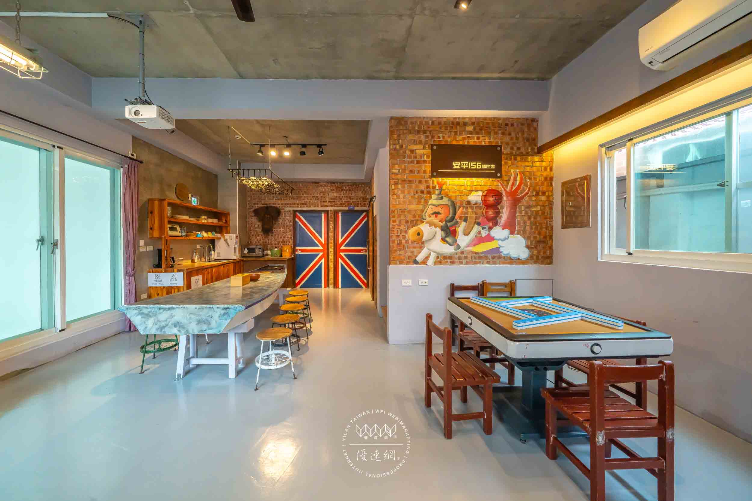 安平156民宿的民宿照片