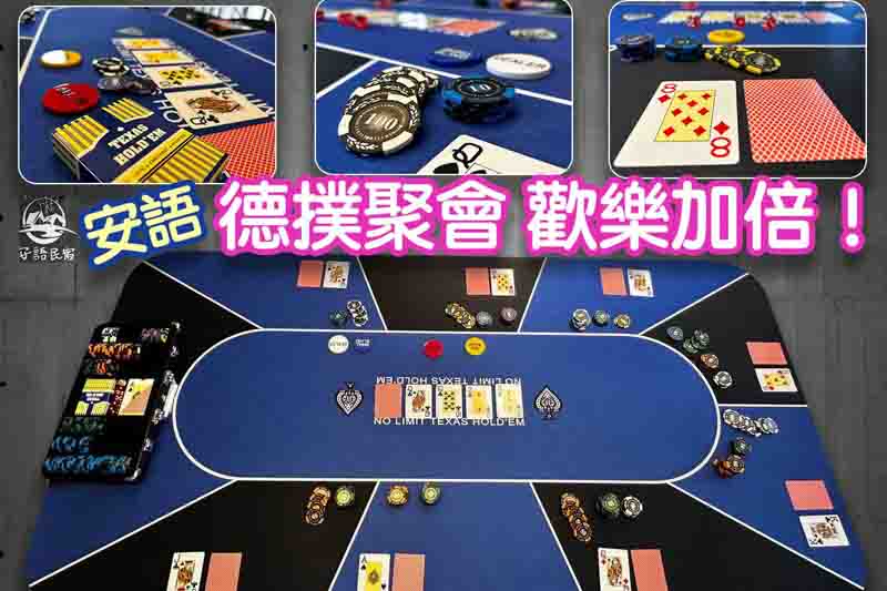 安語Villa的民宿照片