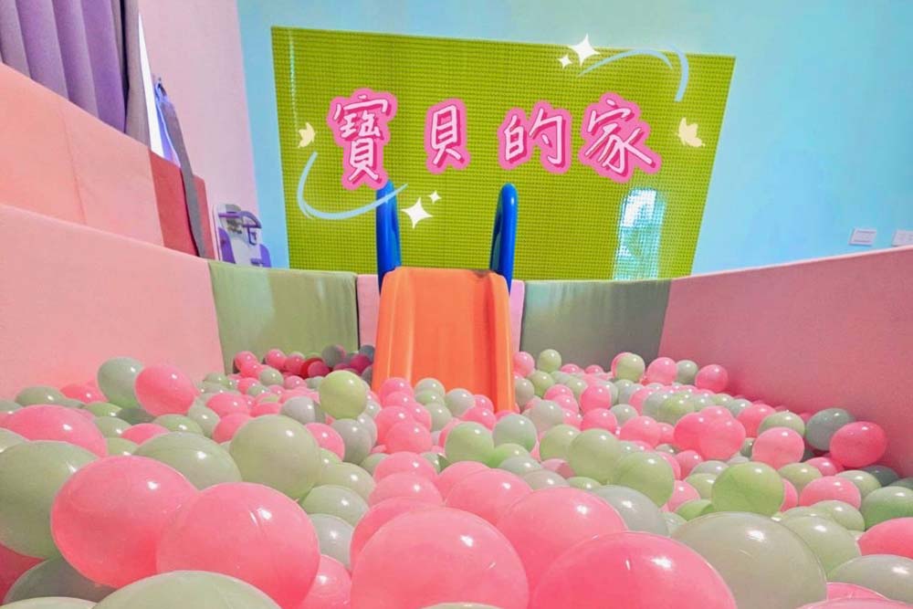 Baby House的民宿照片