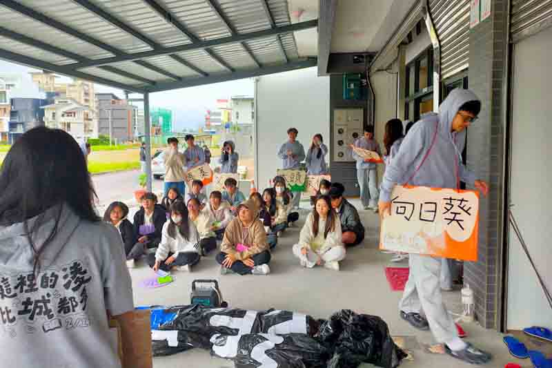 自在如家獨棟民宿的民宿照片