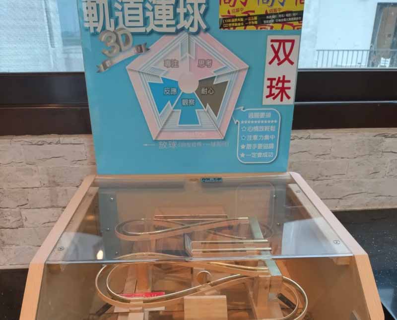 稻香居民宿的民宿照片