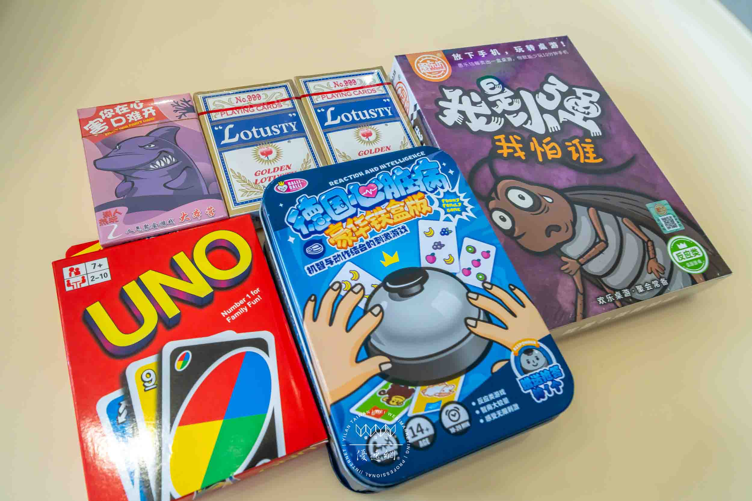 Chill 嗨嗨 獨棟民宿的民宿照片