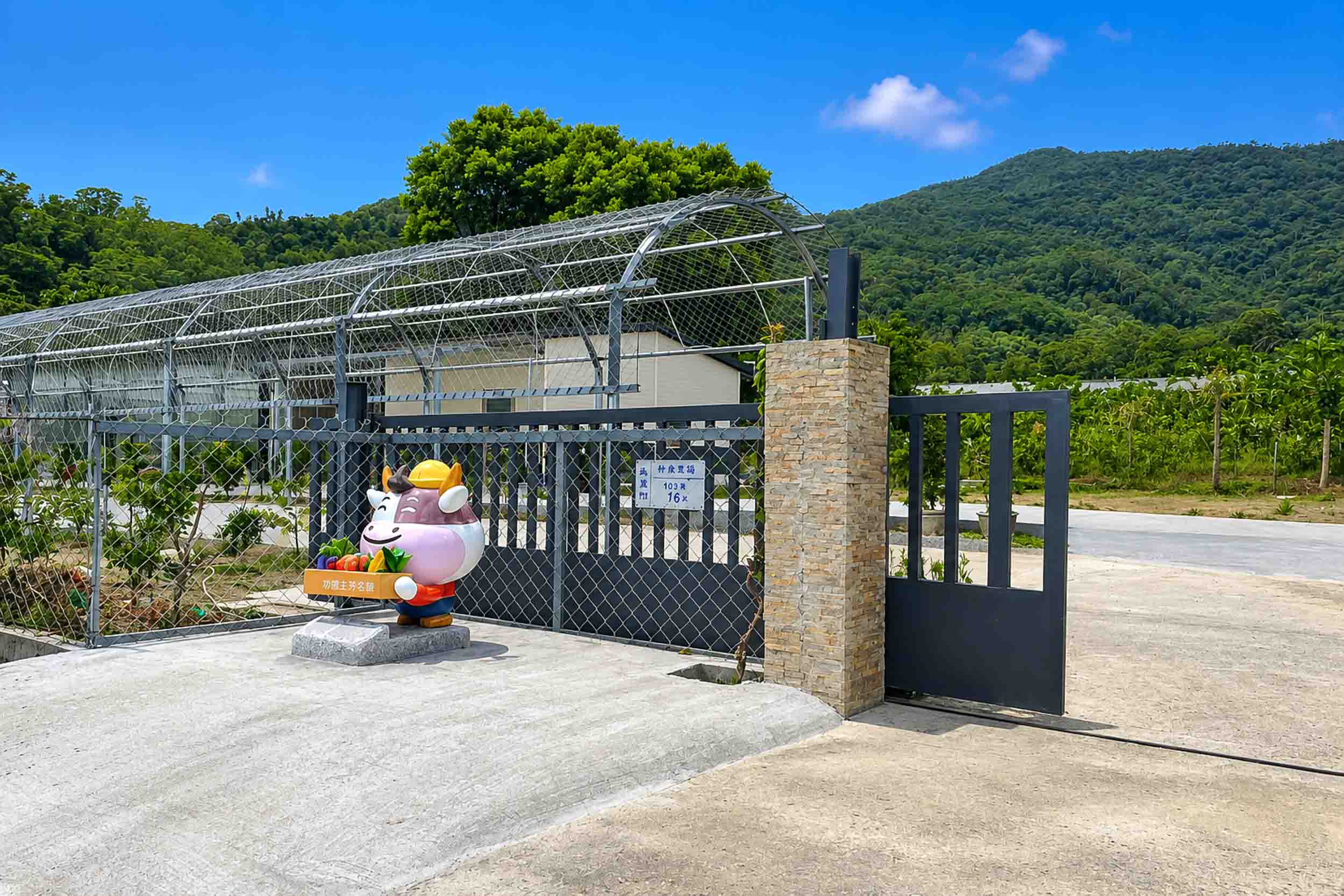 初鹿生態農莊的民宿照片