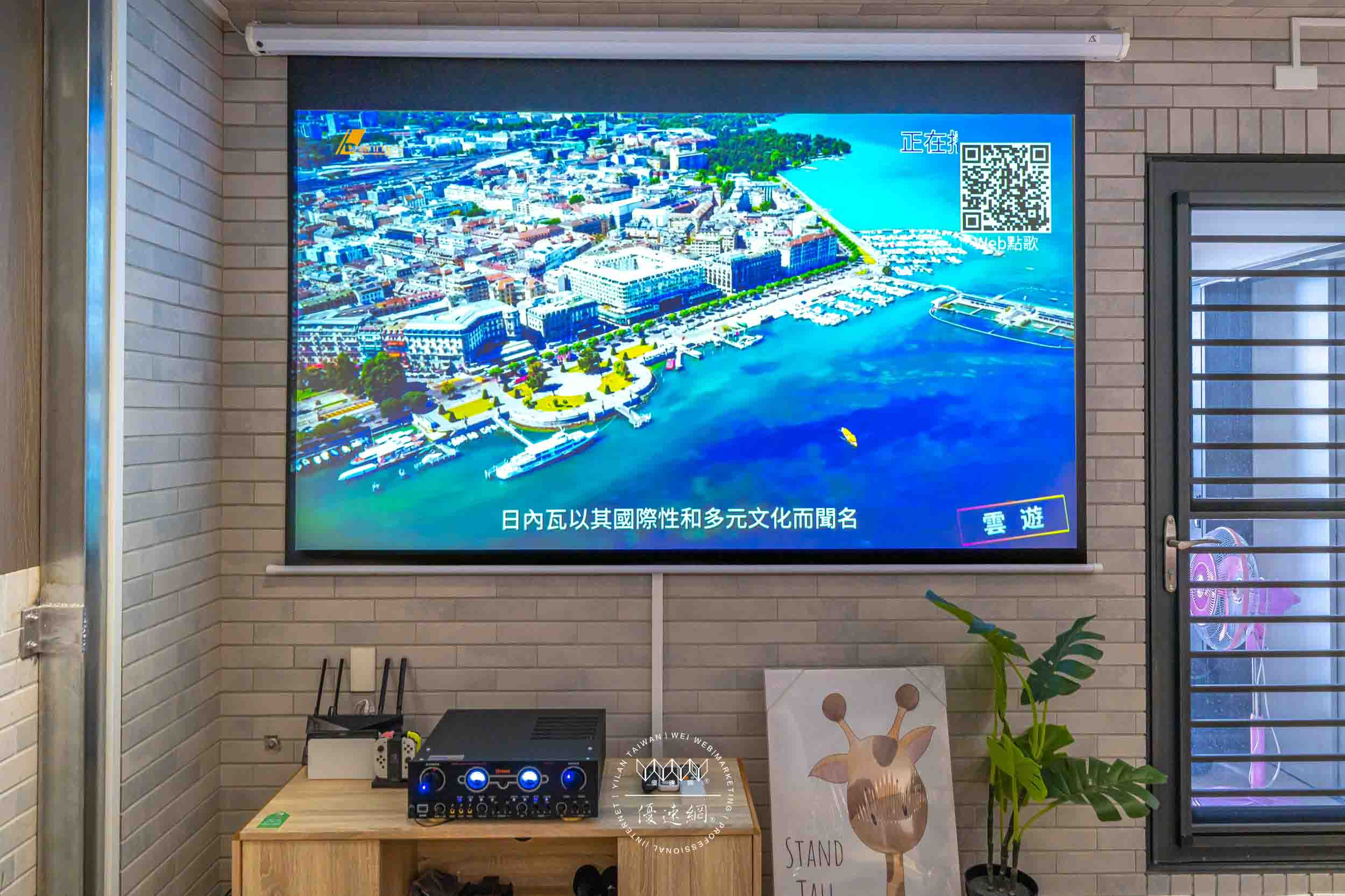 礁溪雲京馨No.1的民宿照片