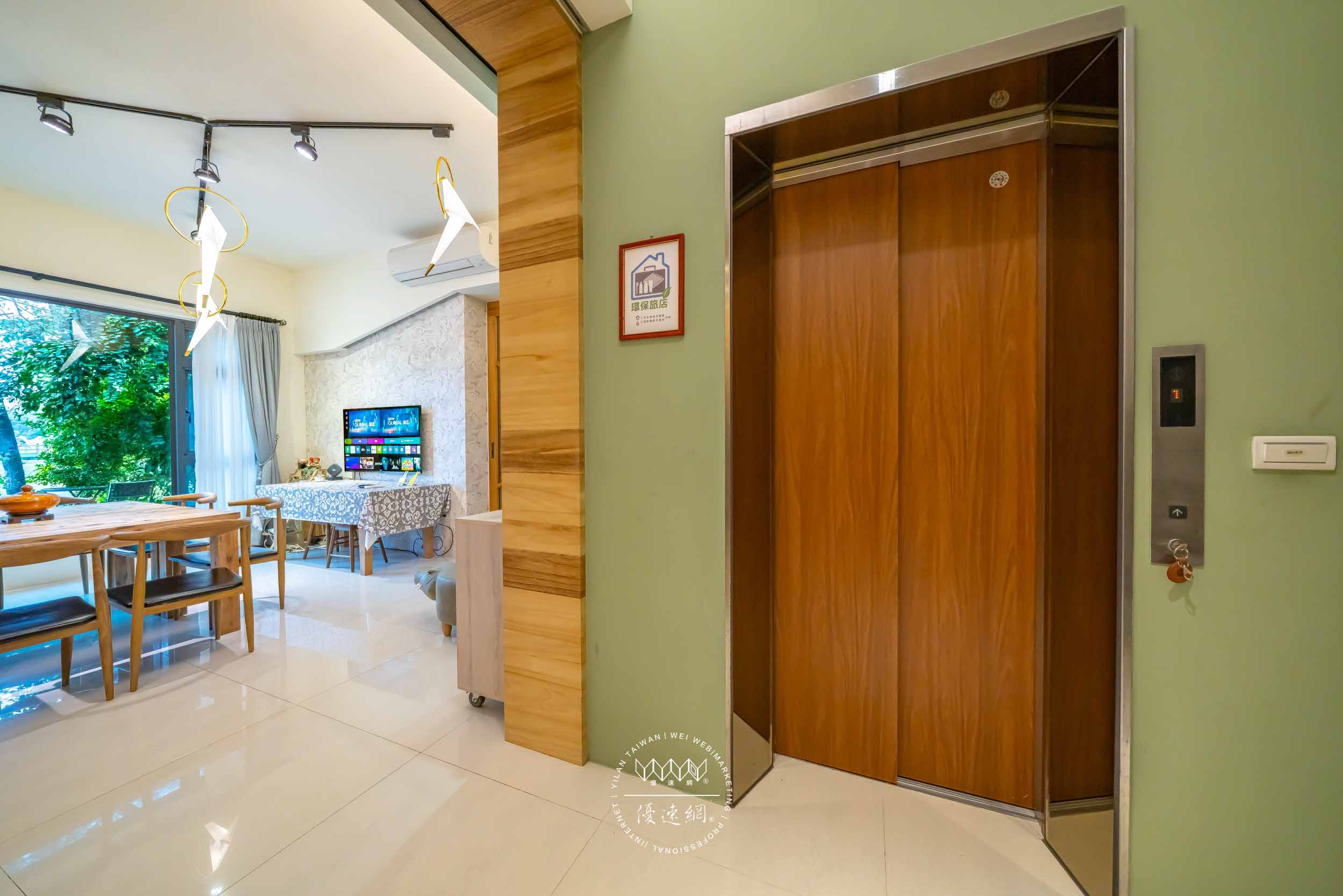 雲那裡民宿的民宿照片