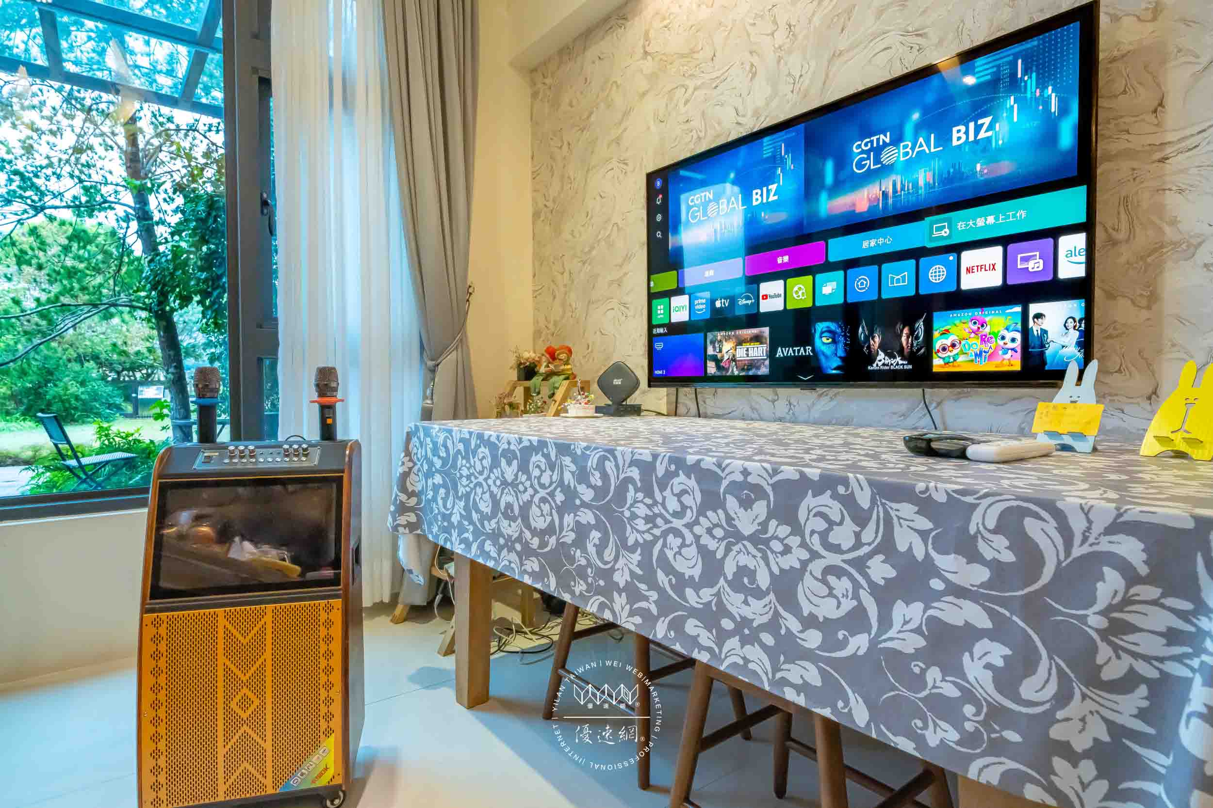 雲那裡民宿的民宿照片