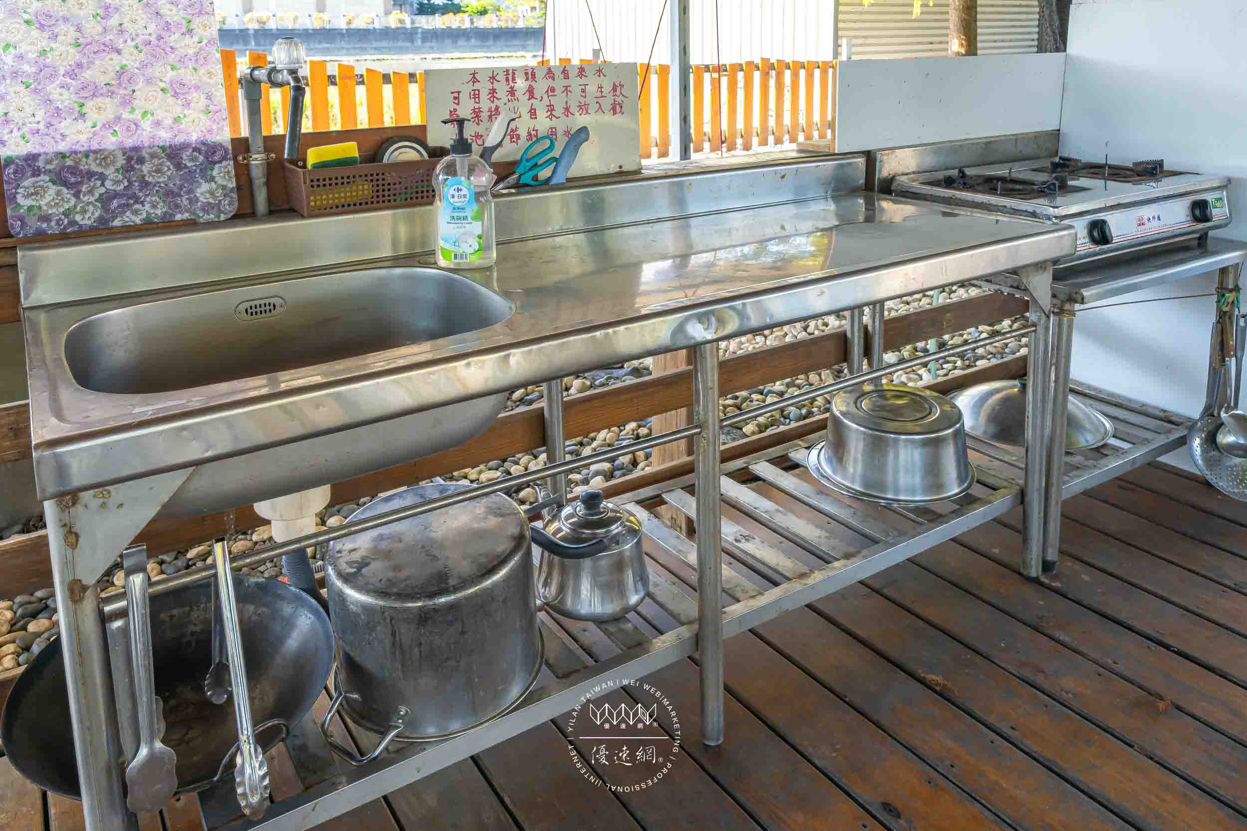 鄉間雅築民宿的民宿照片