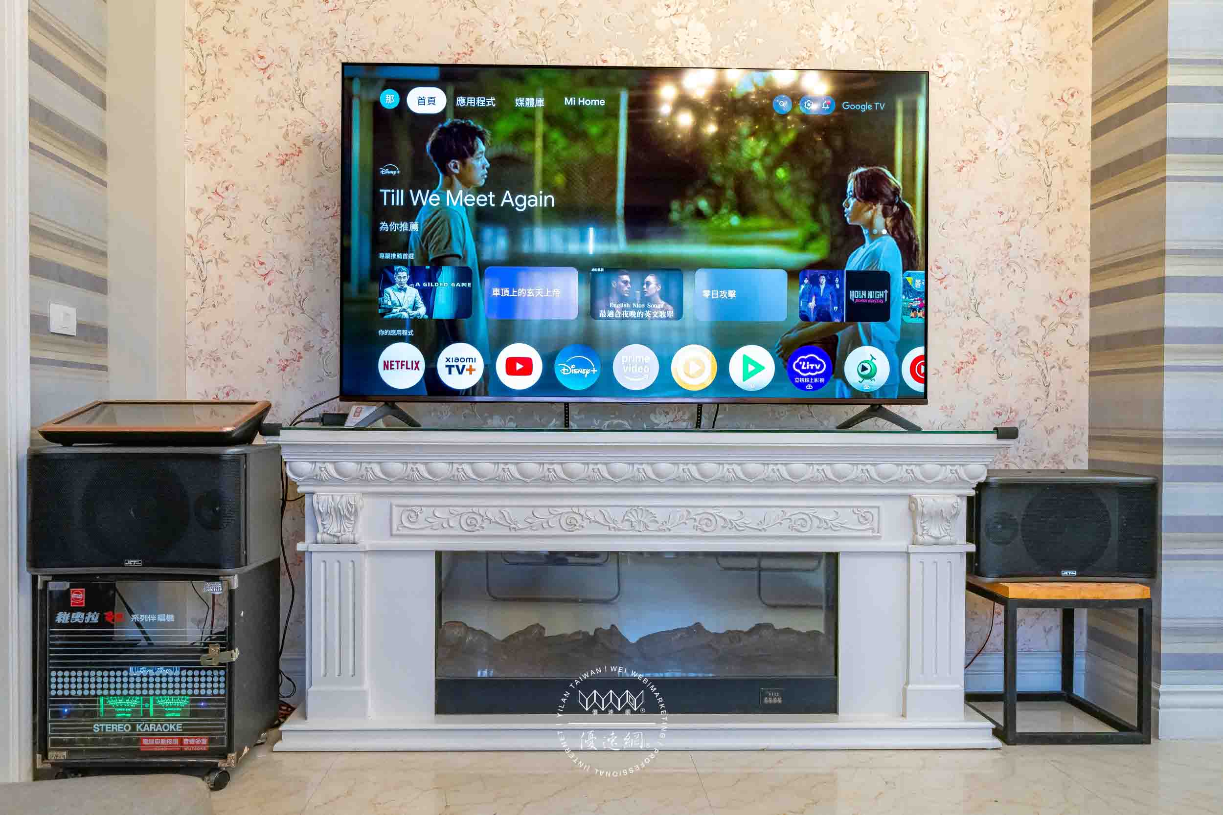 晨想花園民宿的民宿照片