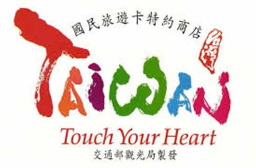 小白兔愛跳舞民宿的民宿照片