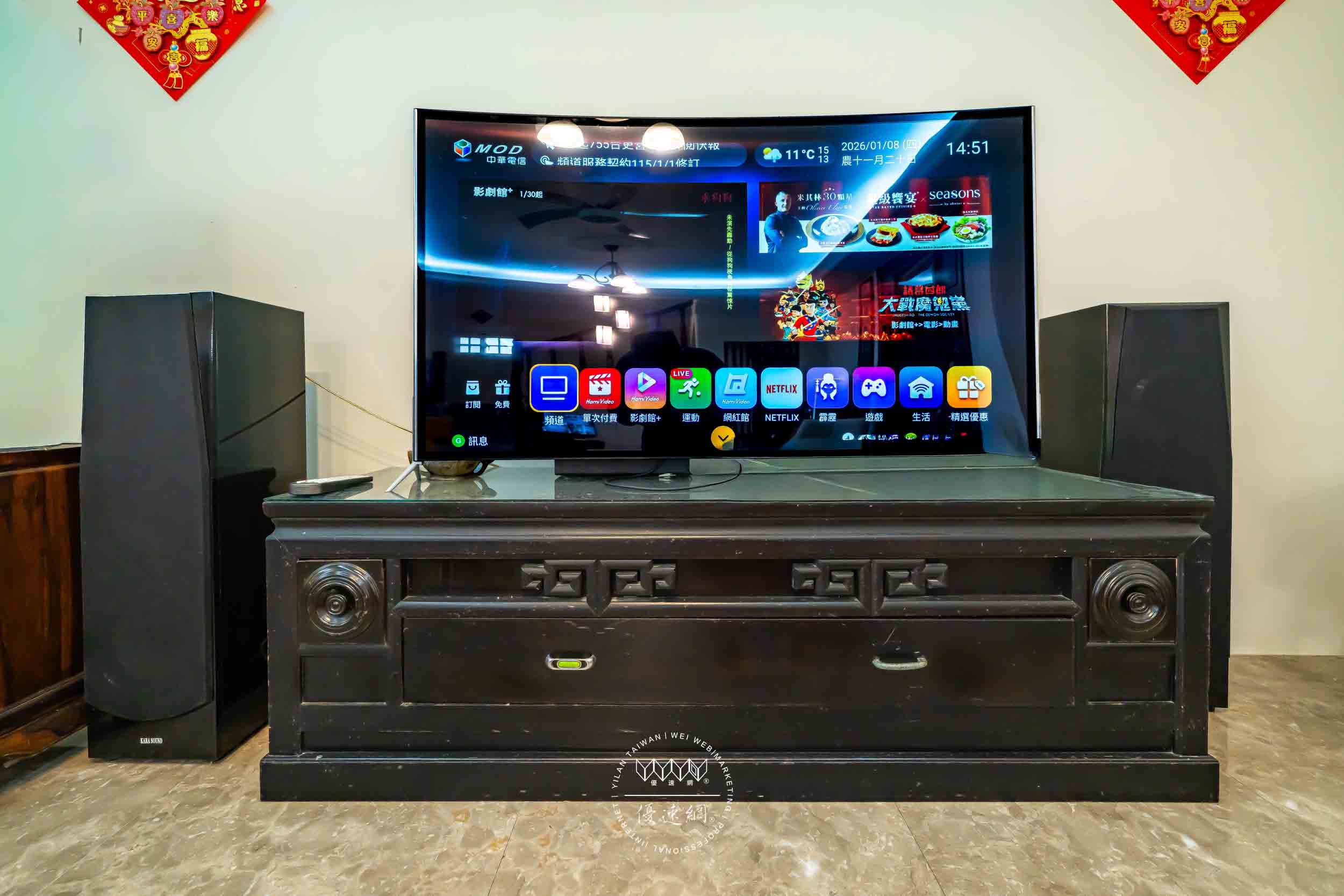 象園民宿的民宿照片