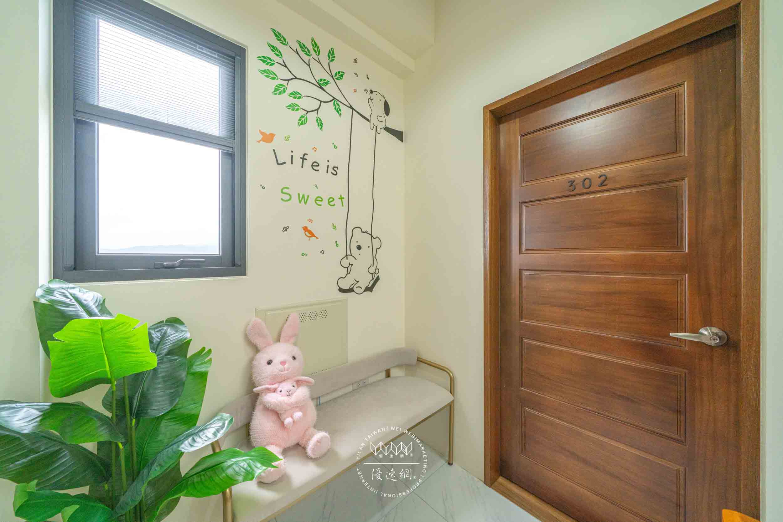 仰森水畔民宿的民宿照片