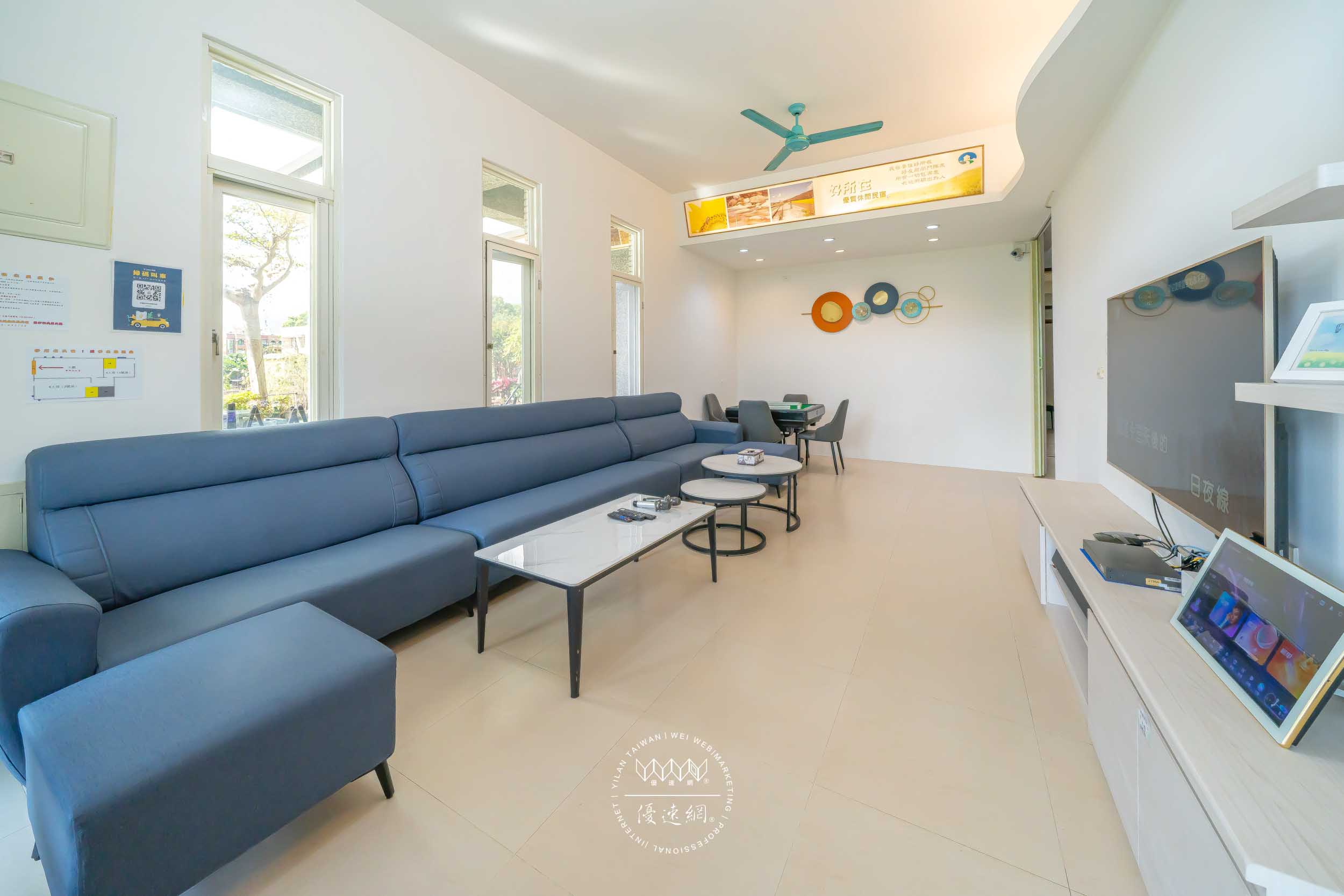 好所在民宿的民宿照片