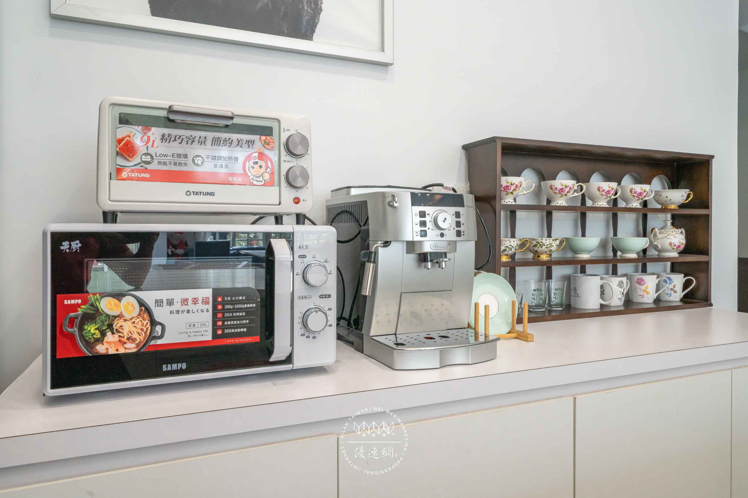 植意間幻境的民宿照片