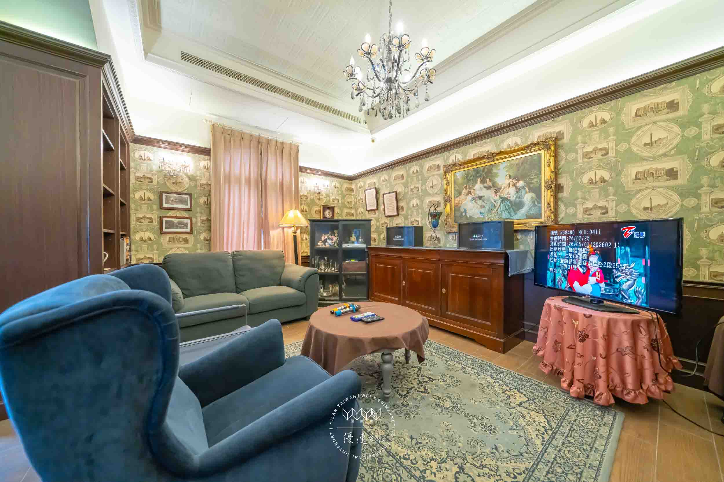 上萊茵莊園的民宿照片