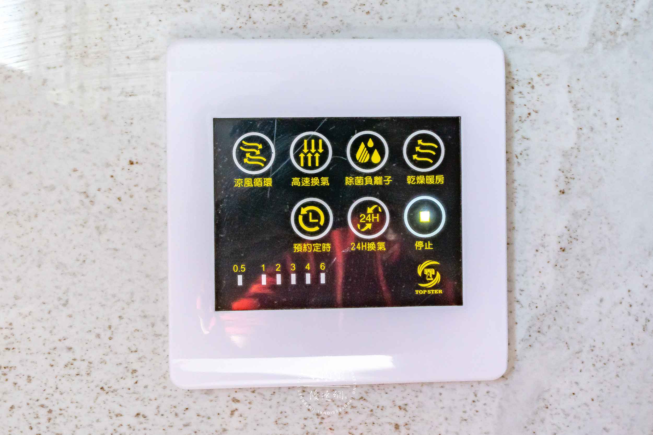 嘿福放民宿的民宿照片