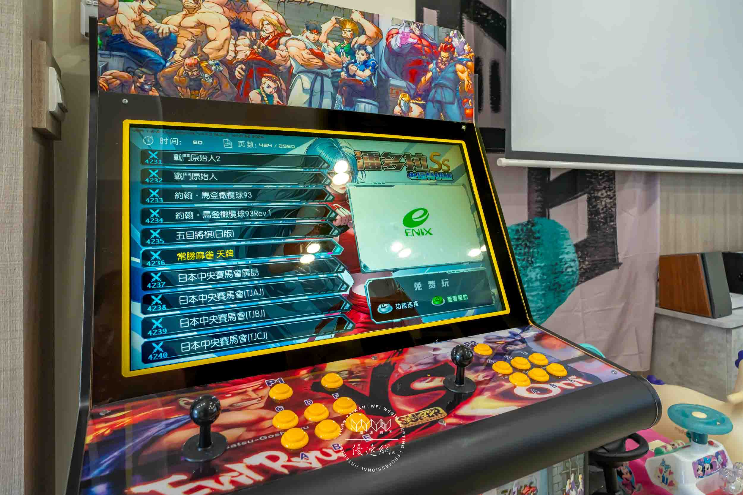 嘿福放民宿的民宿照片