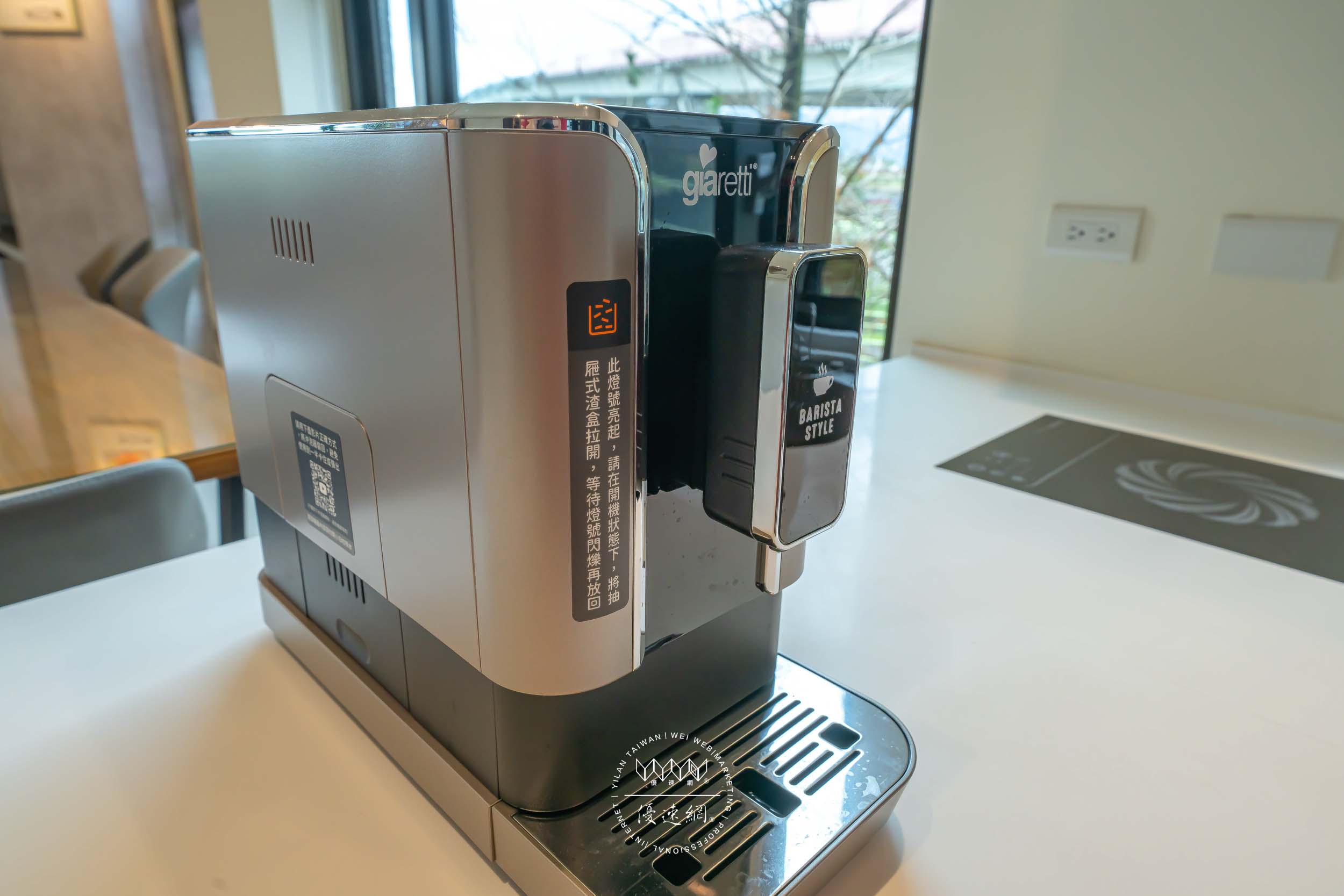 閒晃趣民宿的民宿照片