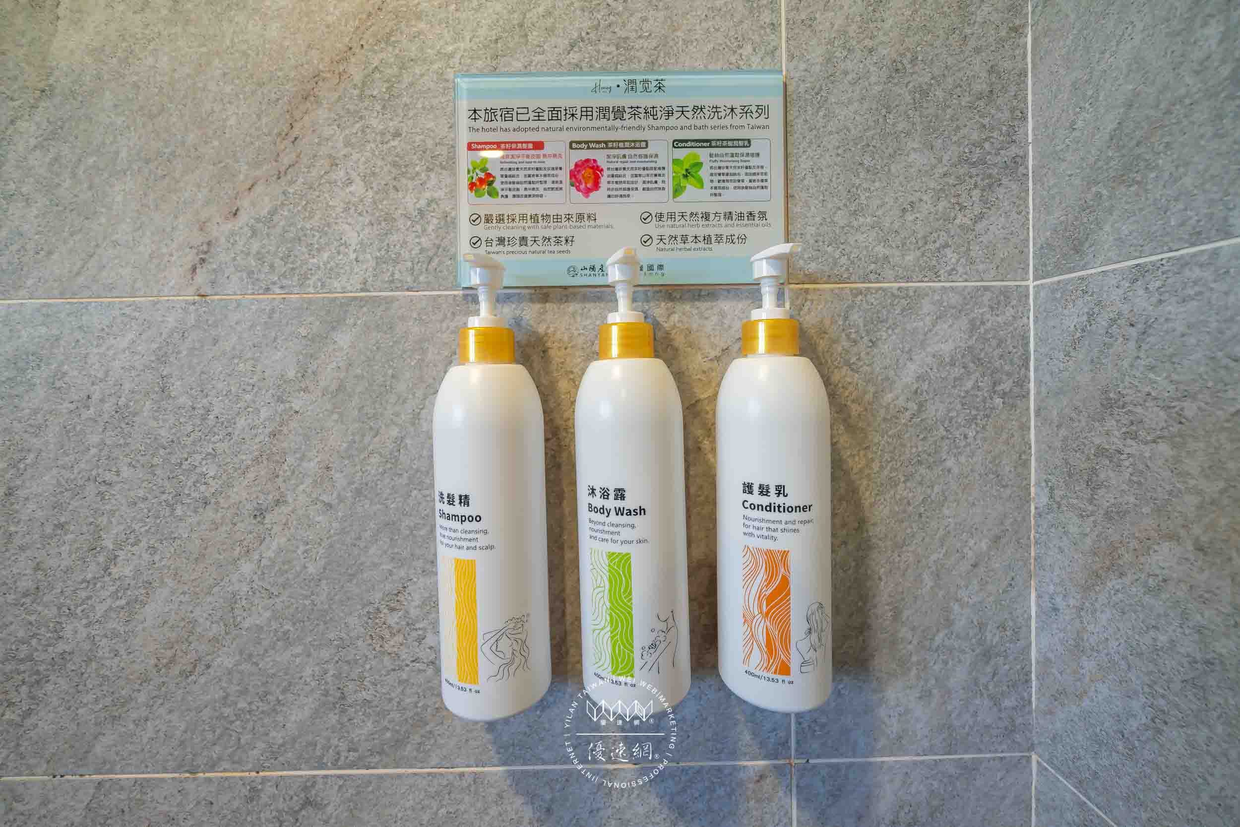 Honey Villa的民宿照片
