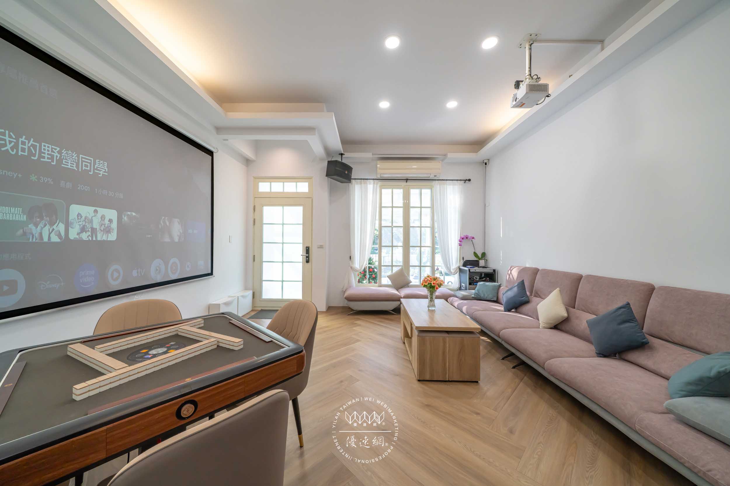 花境民宿的民宿照片