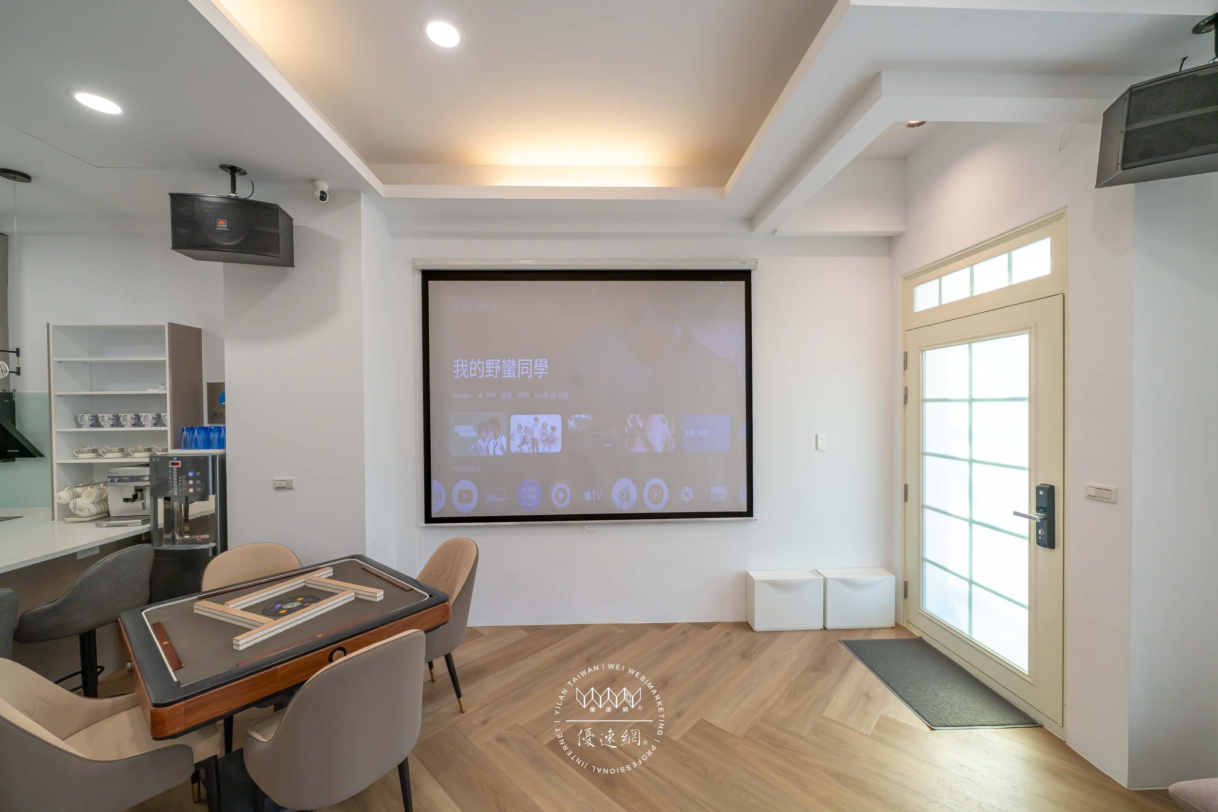 花境民宿的民宿照片