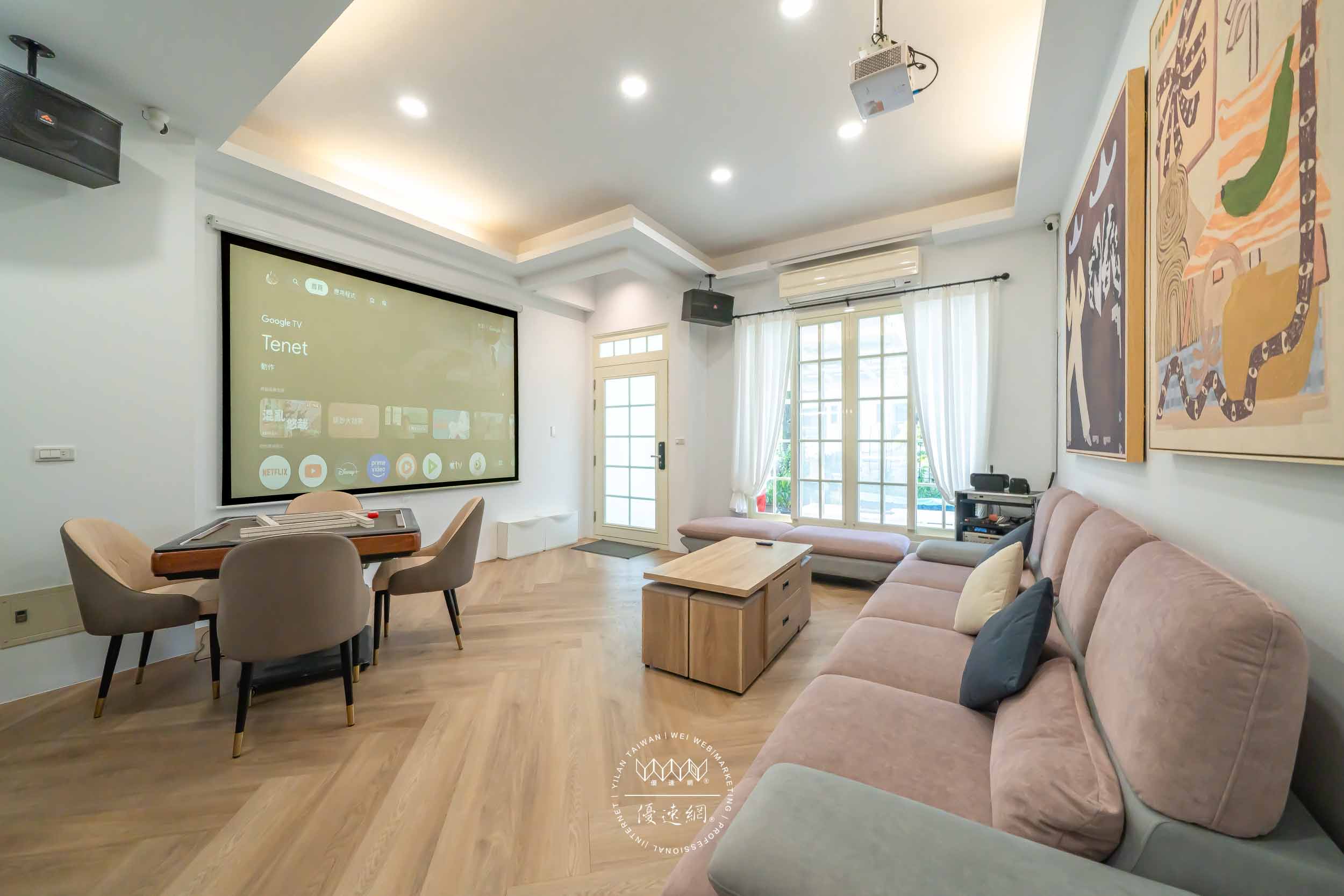 花境民宿的民宿照片