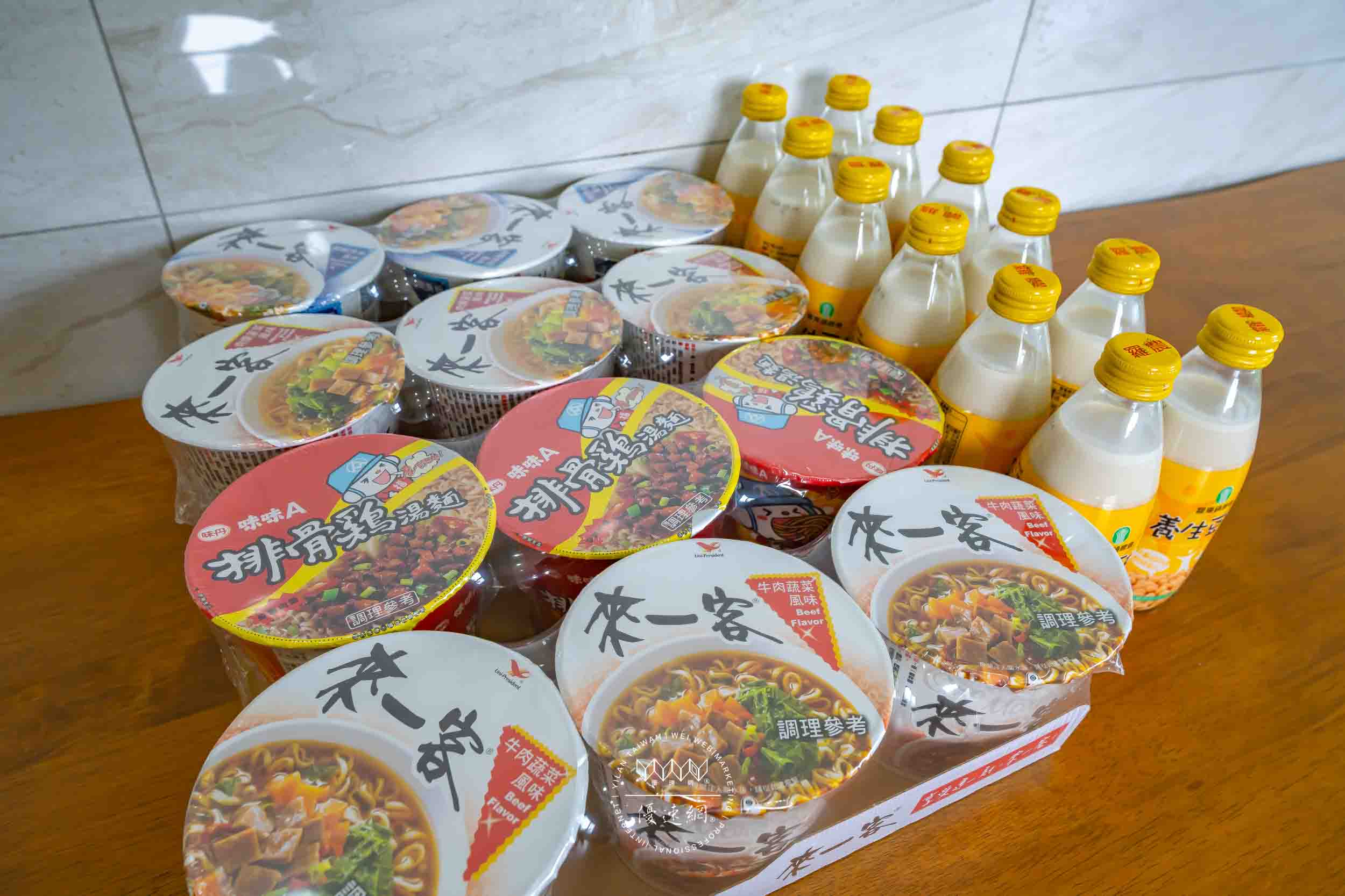 結識民宿的民宿照片