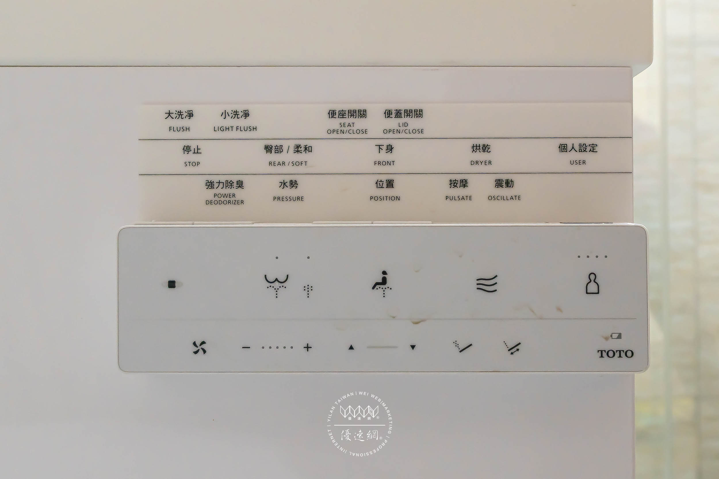 今瑪來民宿的民宿照片