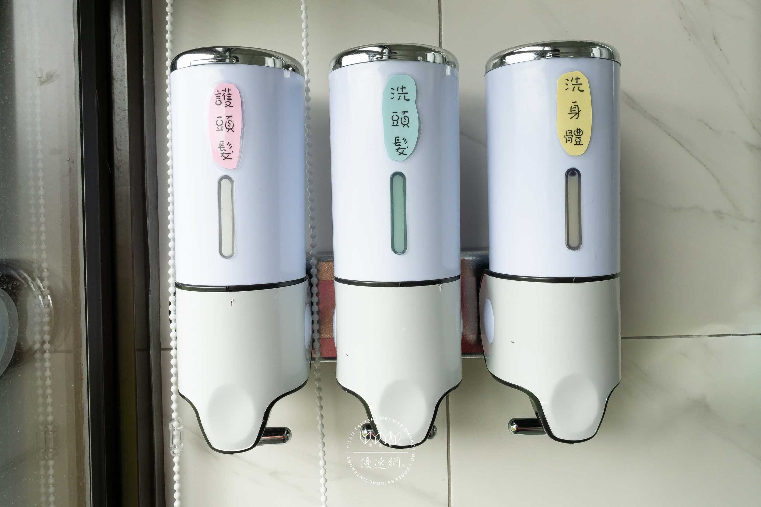 今瑪來民宿的民宿照片