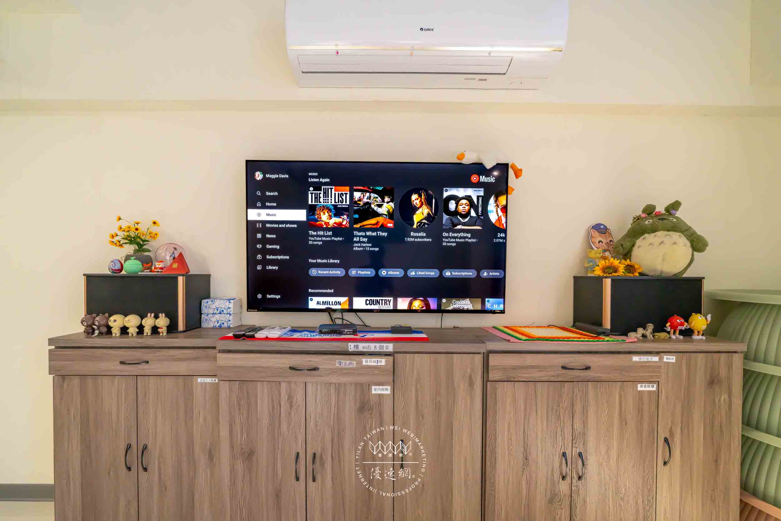 礁溪幸福民宿的民宿照片