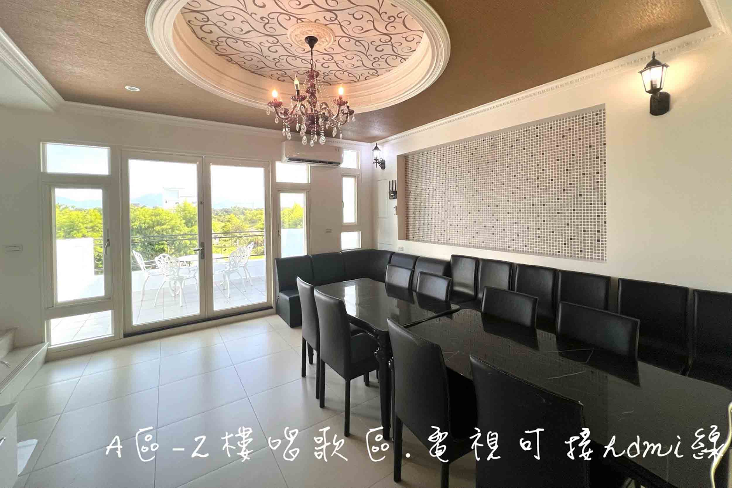 夢幻城堡的民宿照片