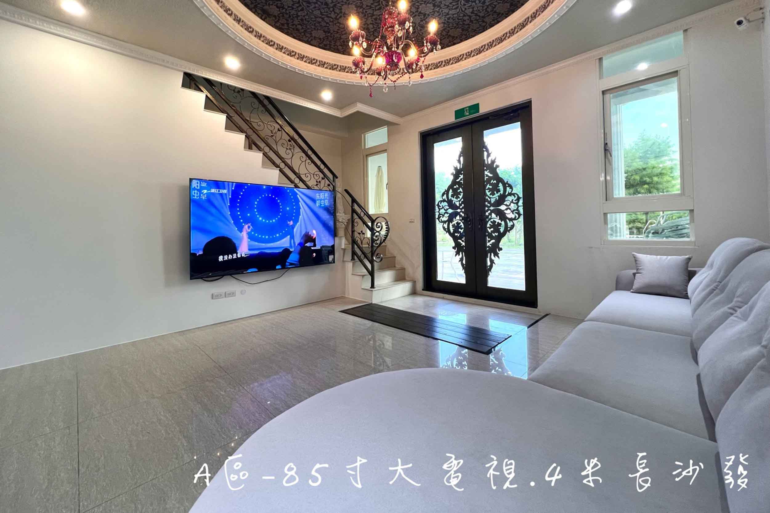 夢幻城堡的民宿照片