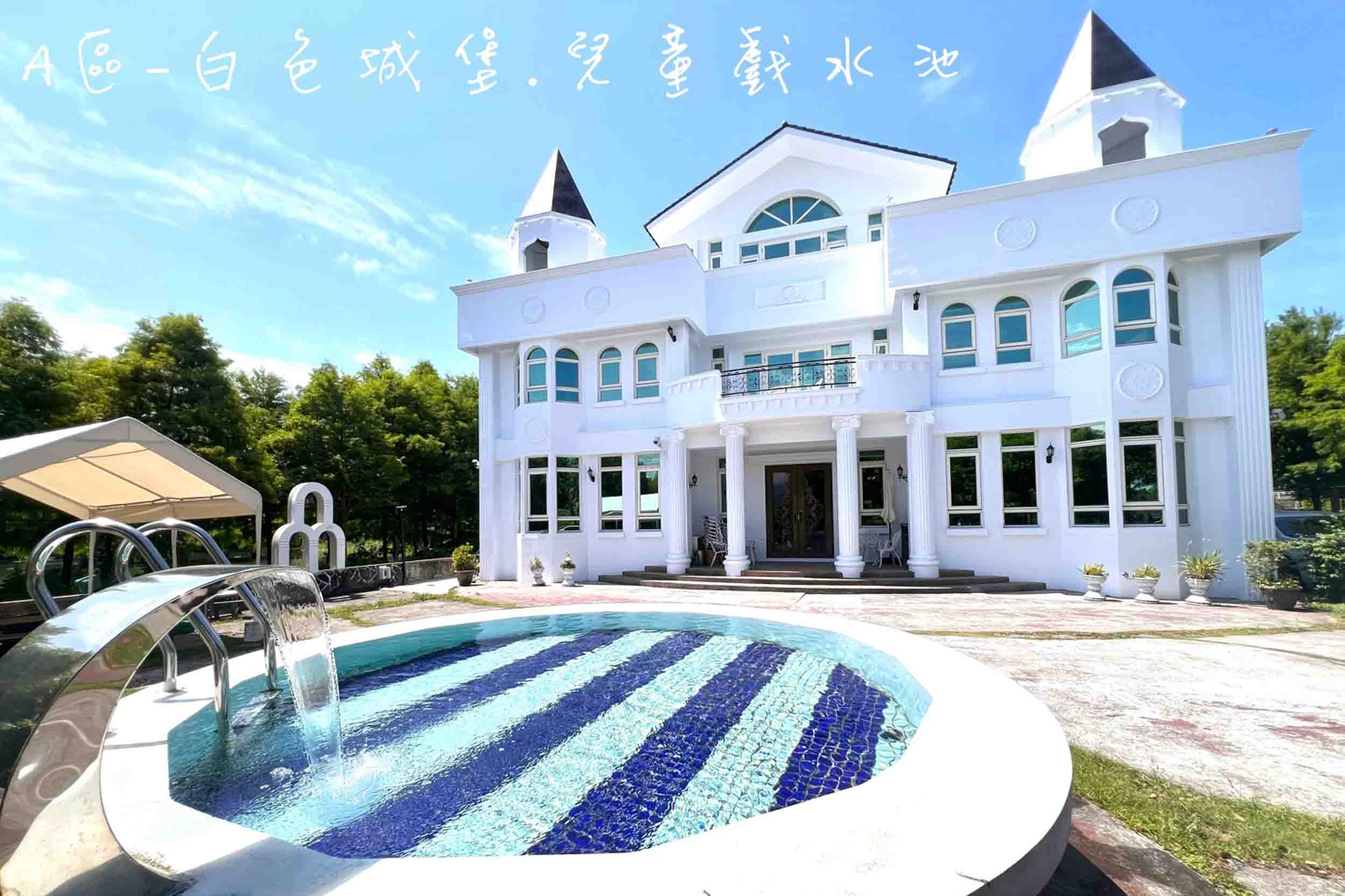 夢幻城堡的照片