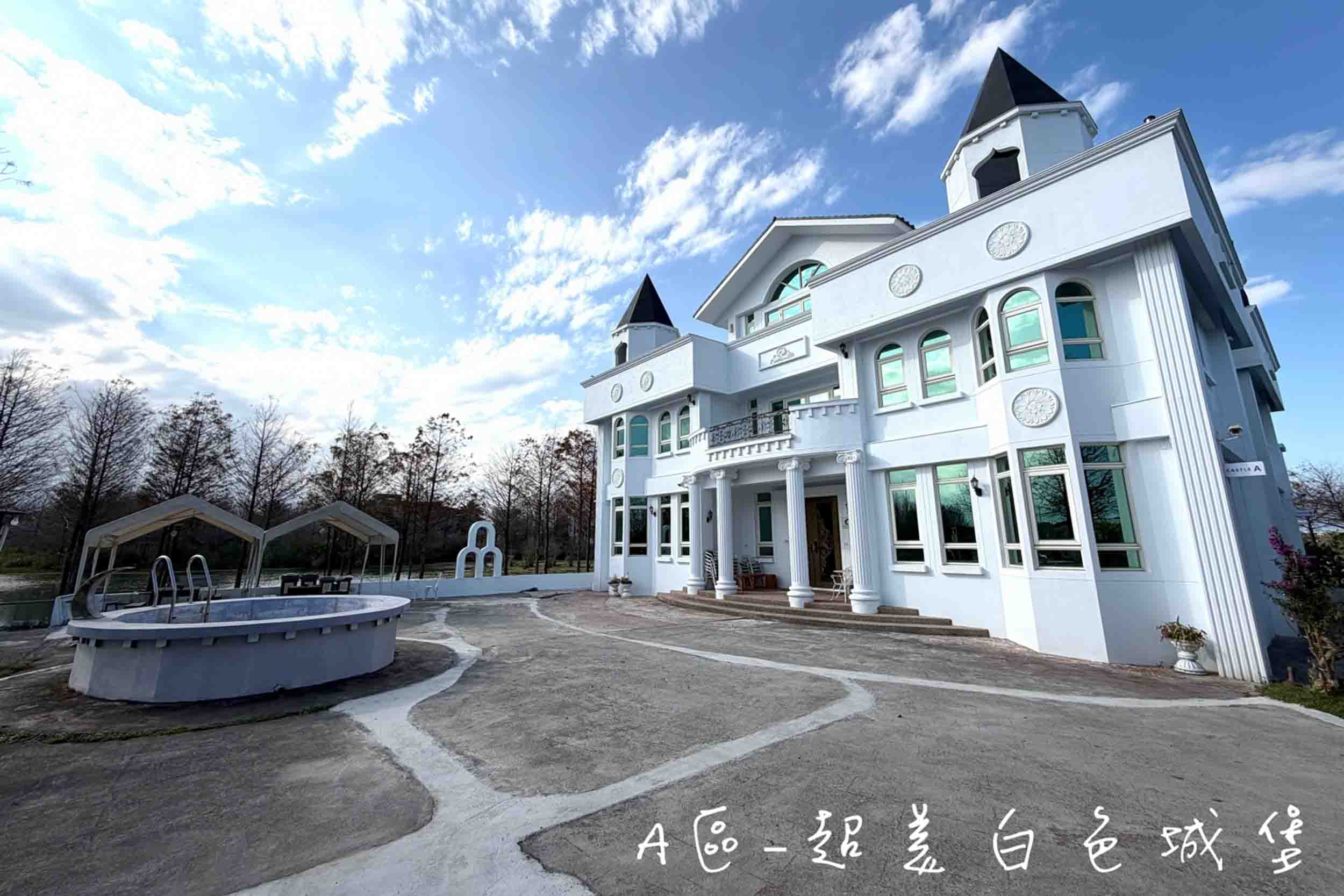 夢幻城堡的照片