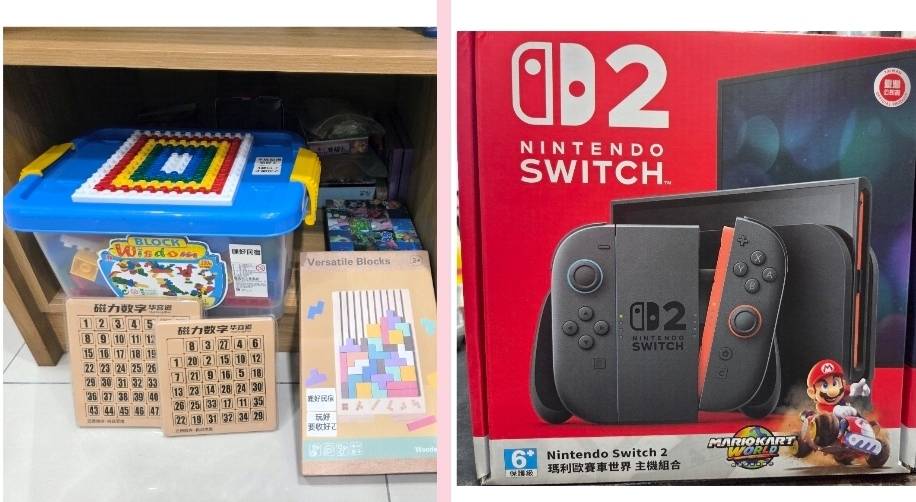 哩好民宿的民宿照片