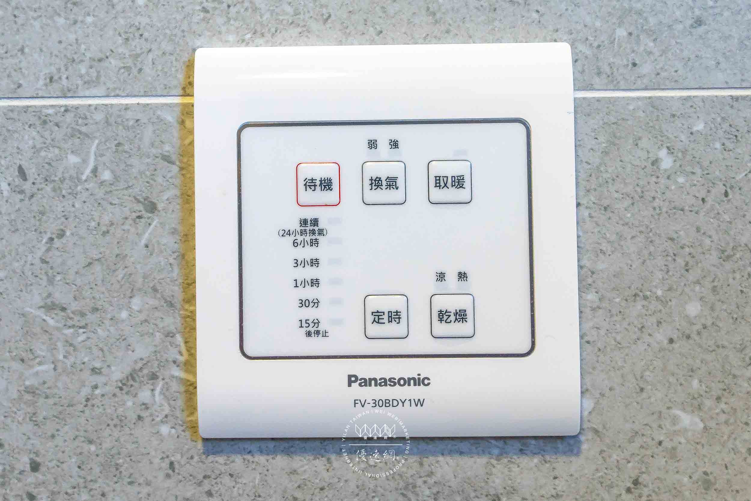 木沐宅民宿的民宿照片