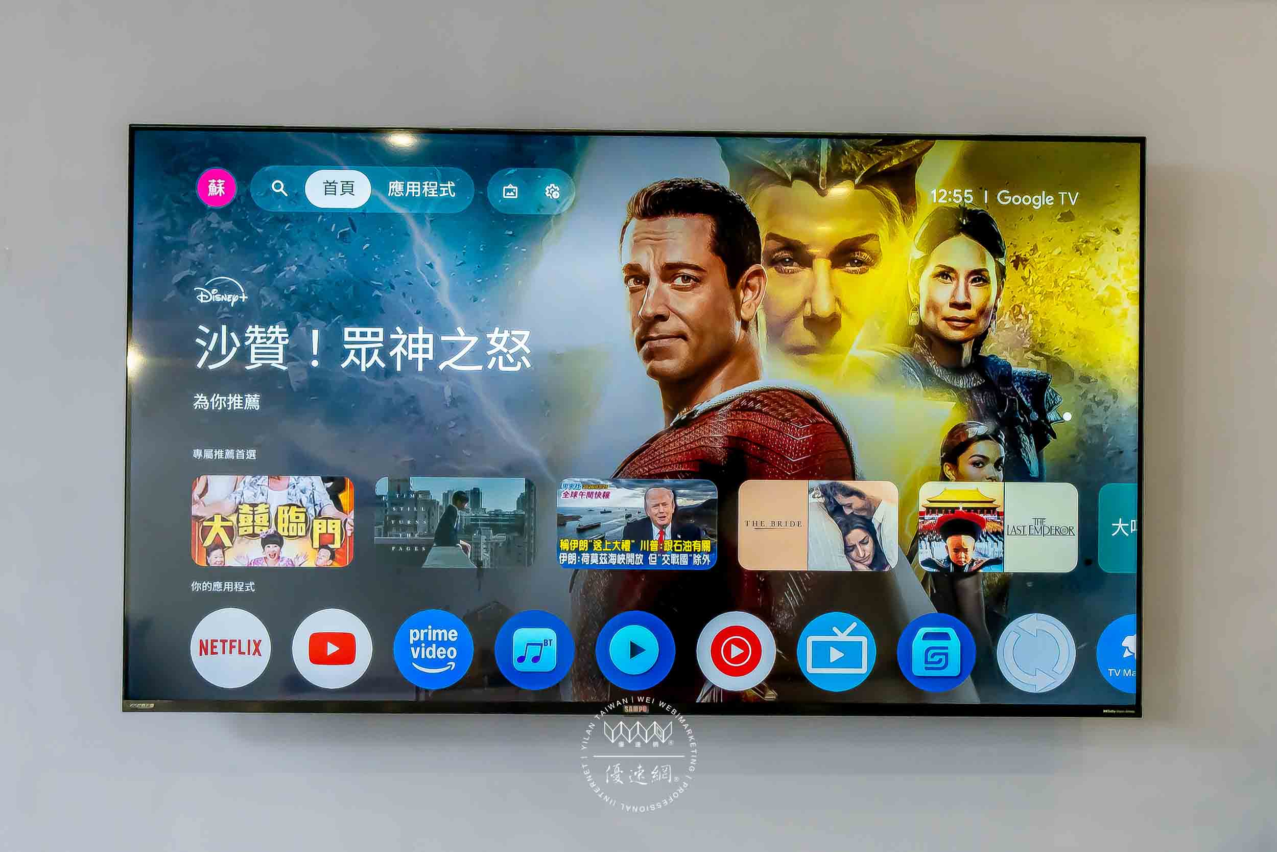 拉芬朵兒6號的民宿照片