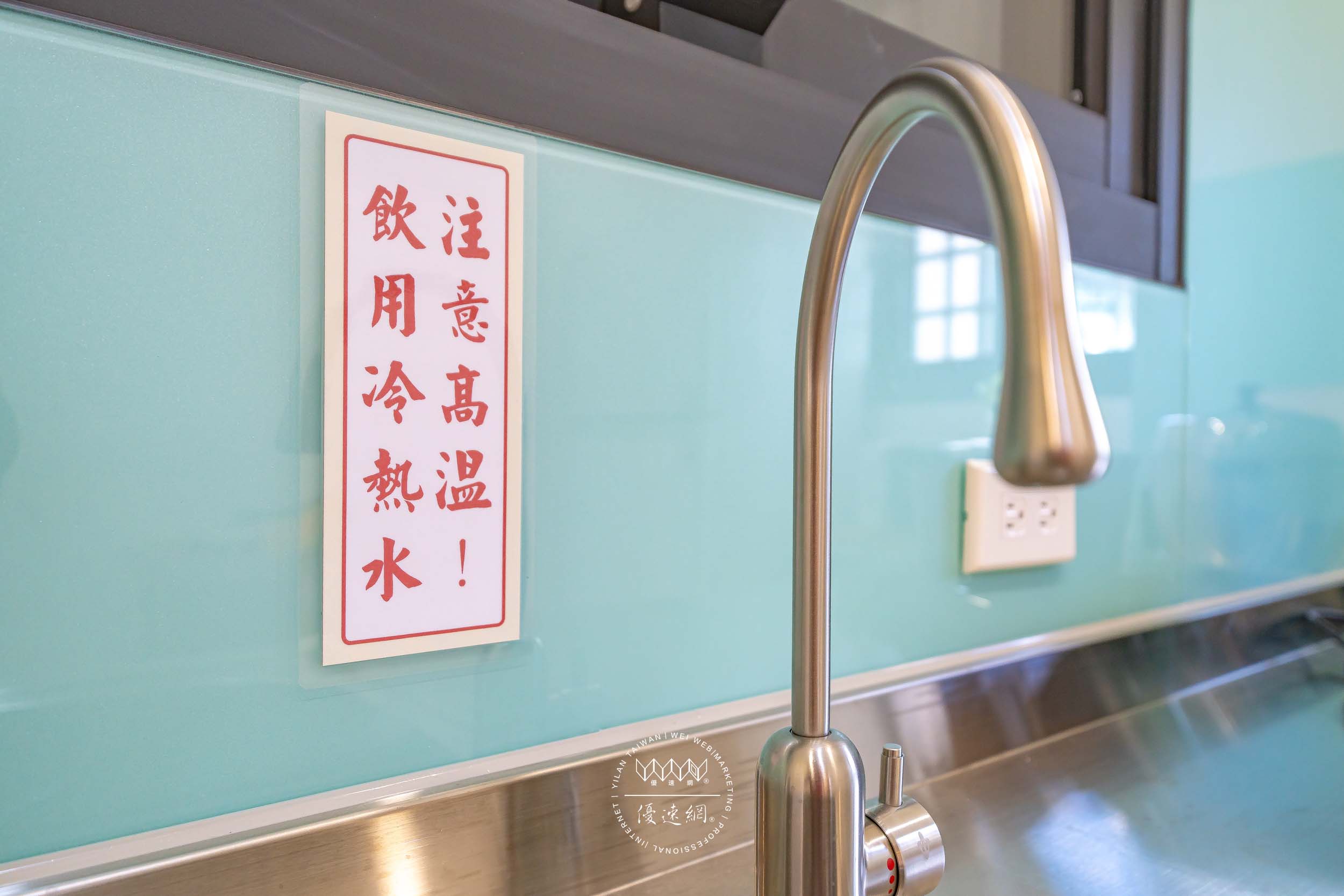 宜蘭愛旅行的民宿照片