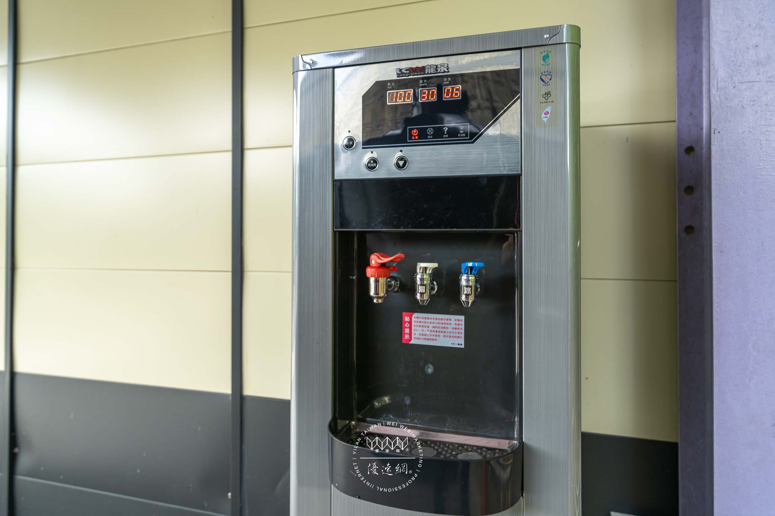 梅山久久的民宿照片