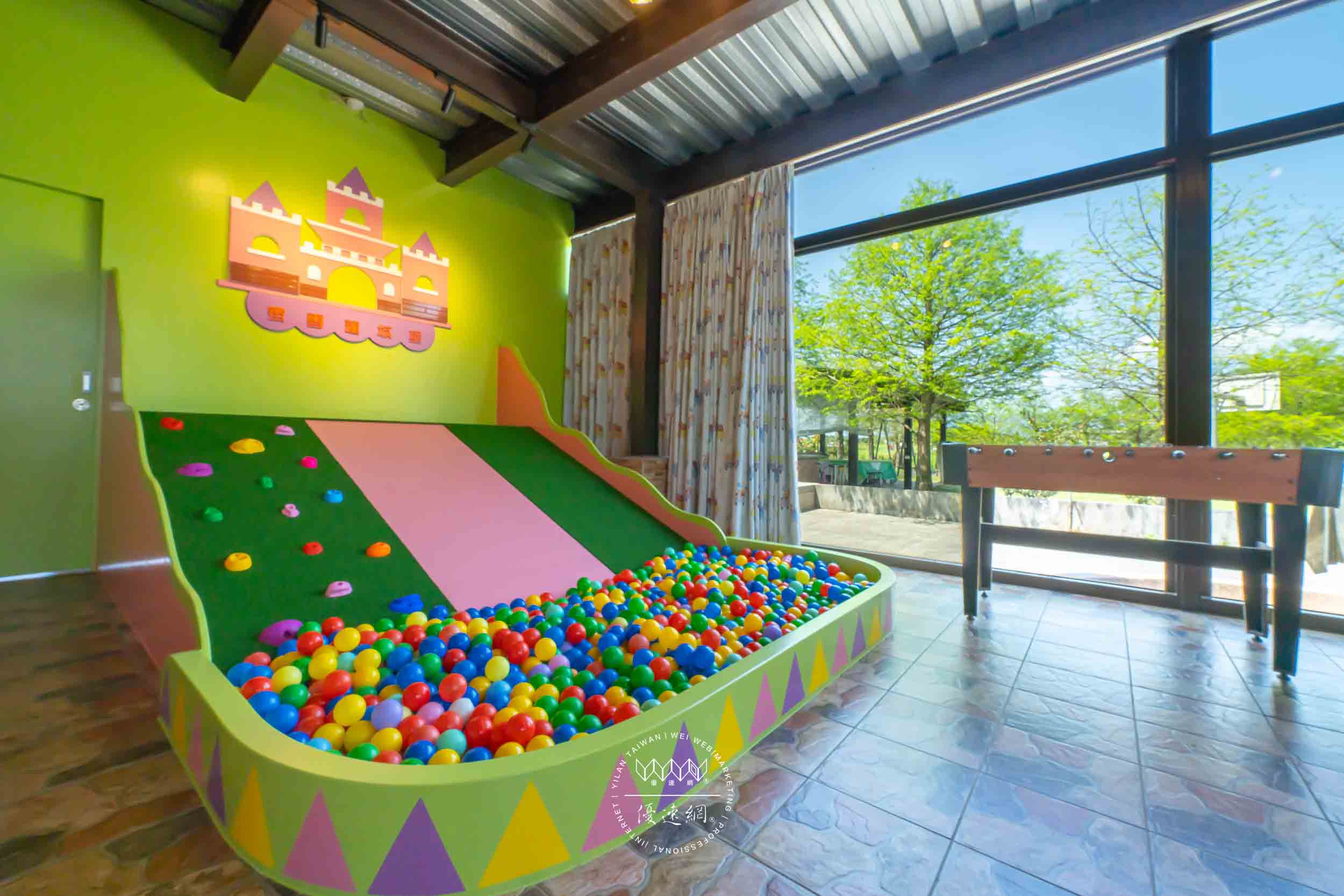 蜜雪蓮城堡的民宿照片