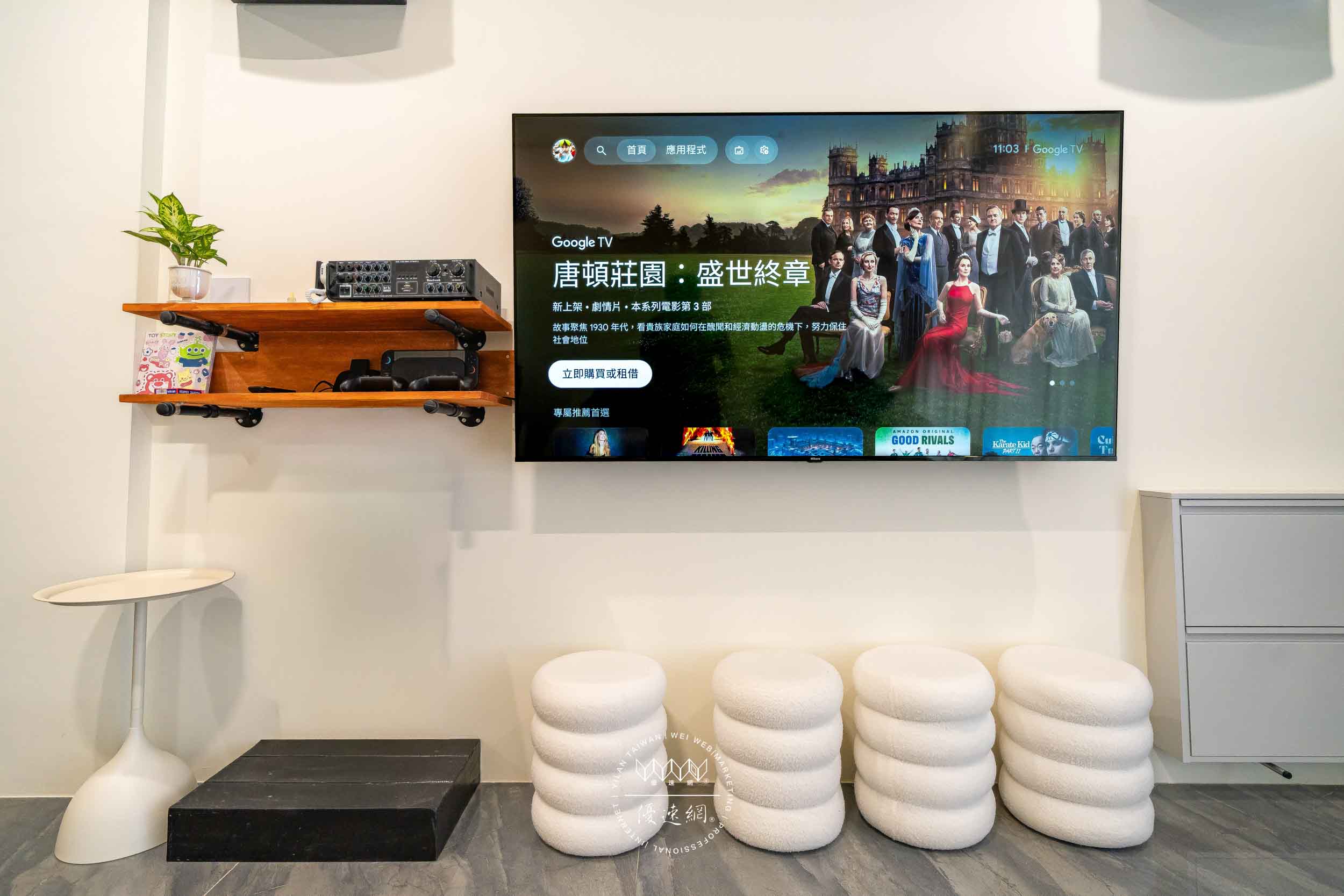 覓境民宿的民宿照片