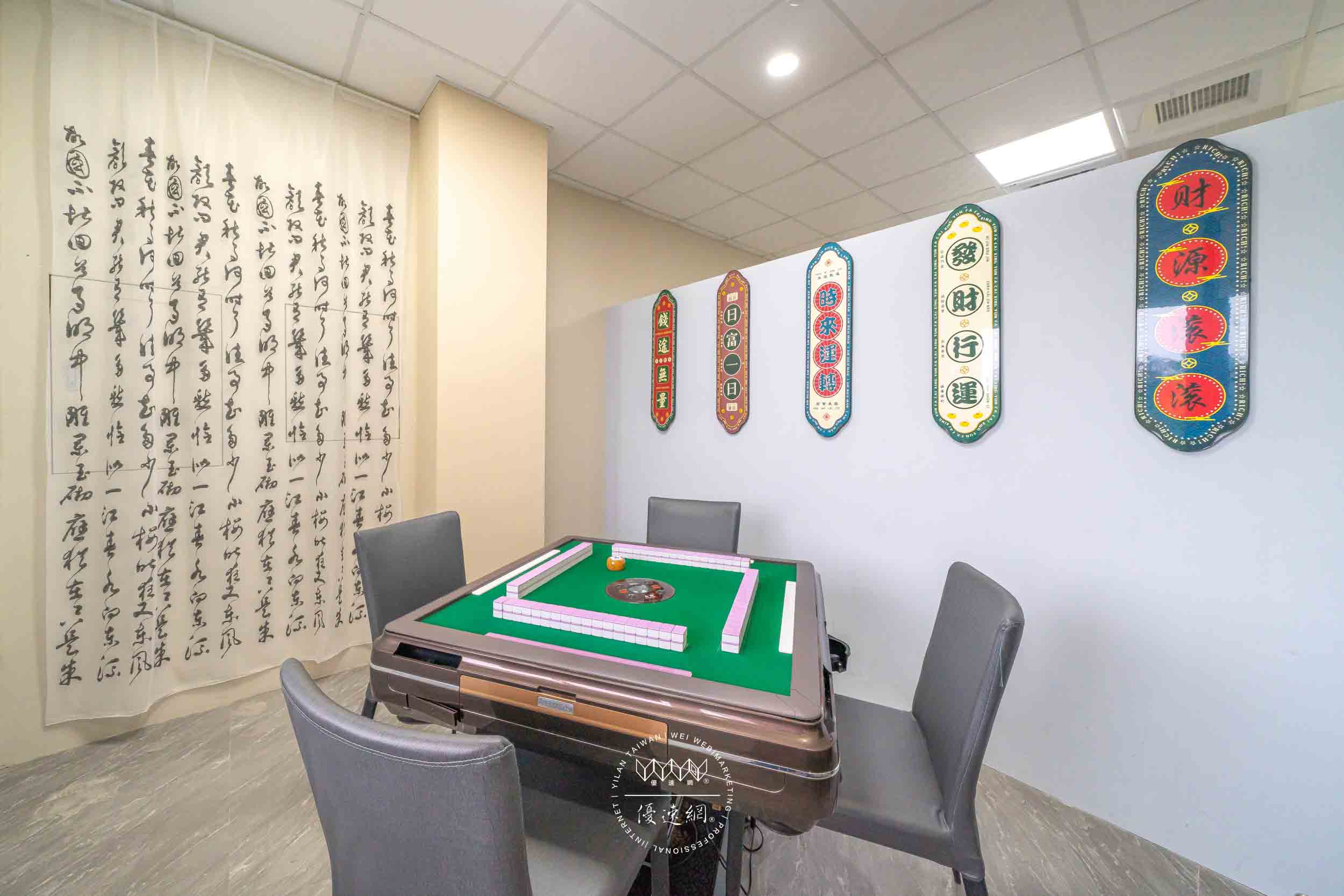 蜜滋賀溫泉飯店的民宿照片