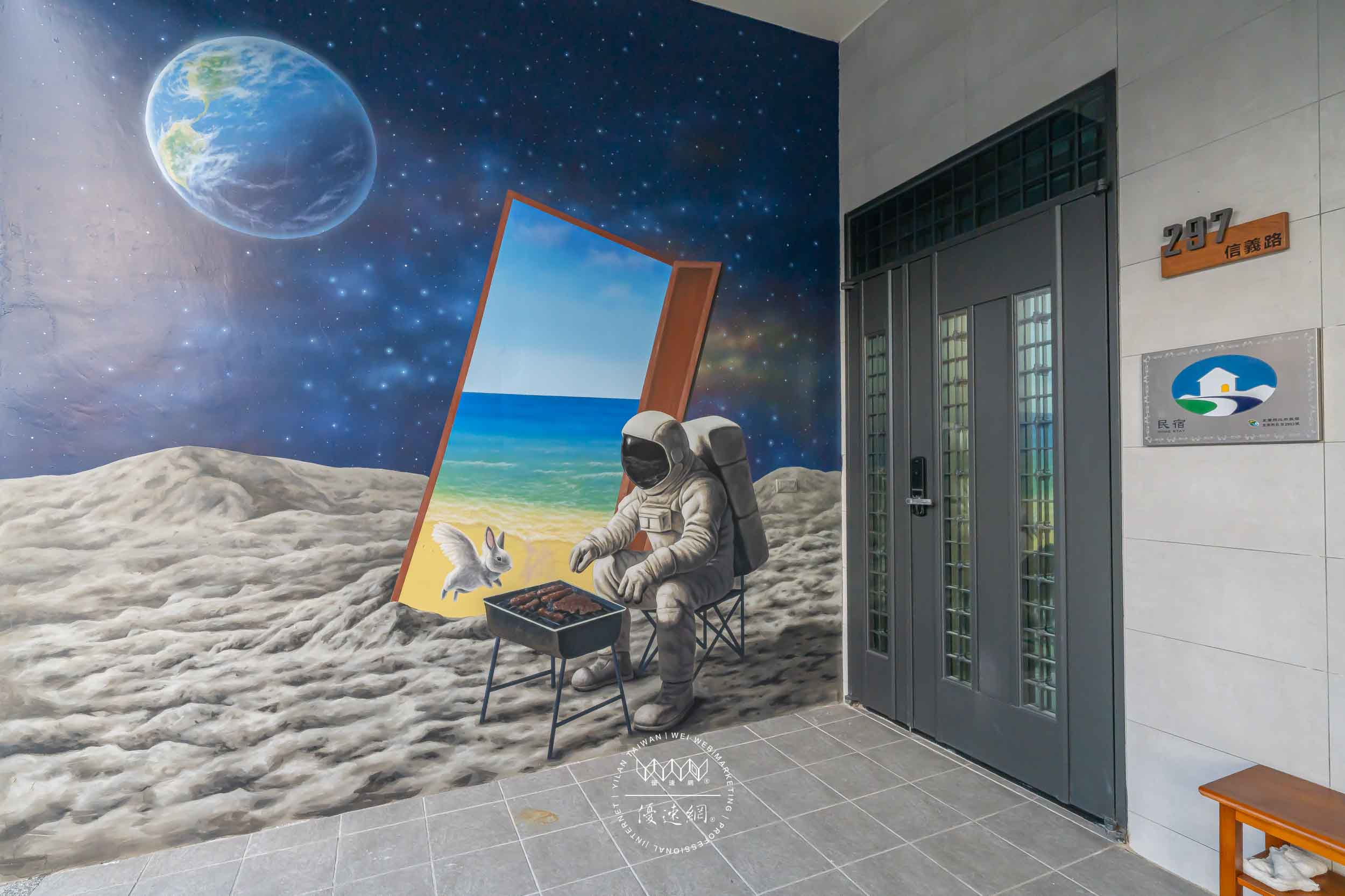 玥民宿的民宿照片