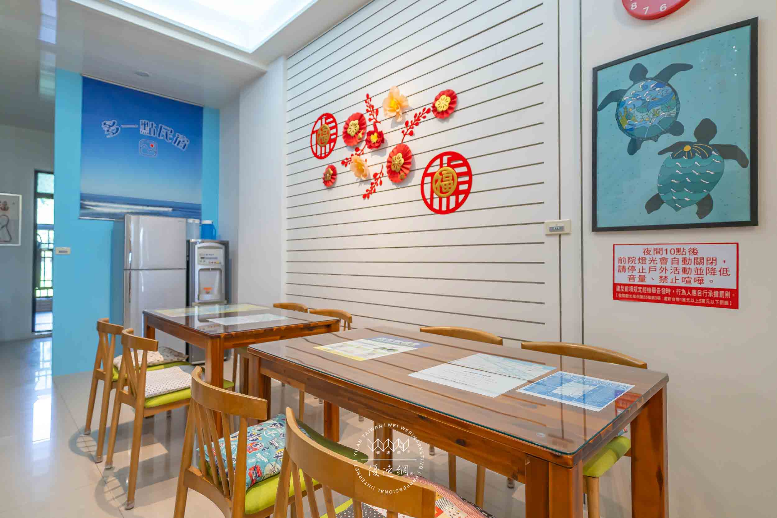 多一點民宿的民宿照片